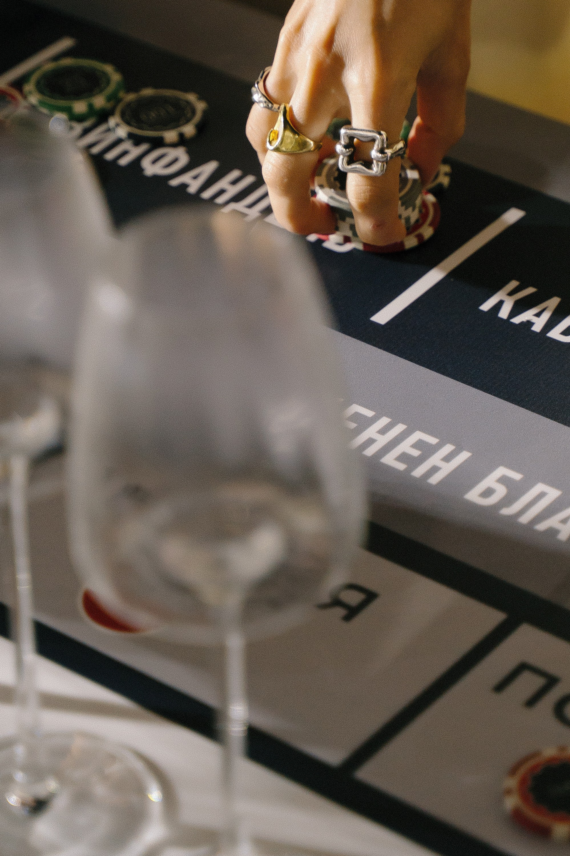 16.08.24+1. Свадебный фотограф Елизавета Поротикова