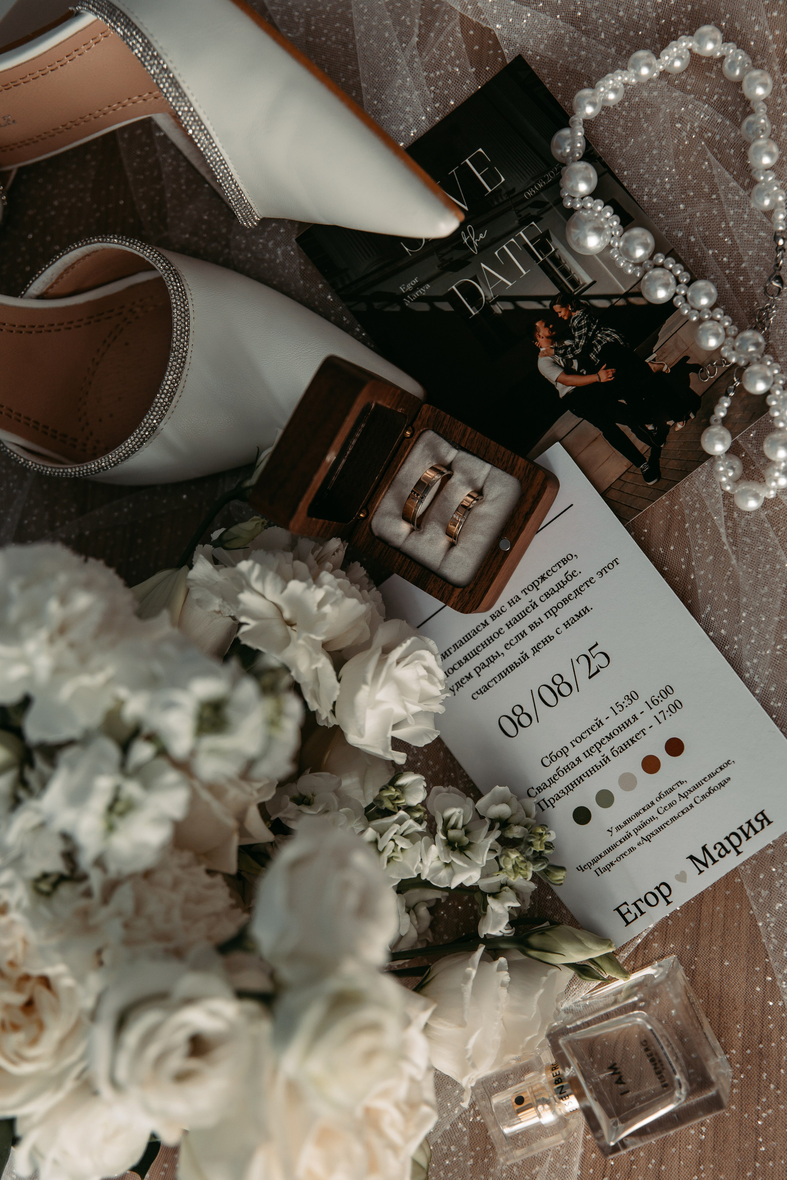 Егор & Мария. Свадебный ФОТОГРАФ и ВИДЕОГРАФ Ульяновск