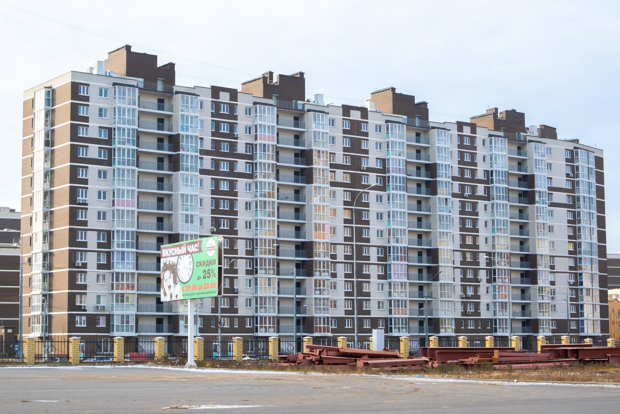 Реклама. Фотограф-Видеограф г. Анапа