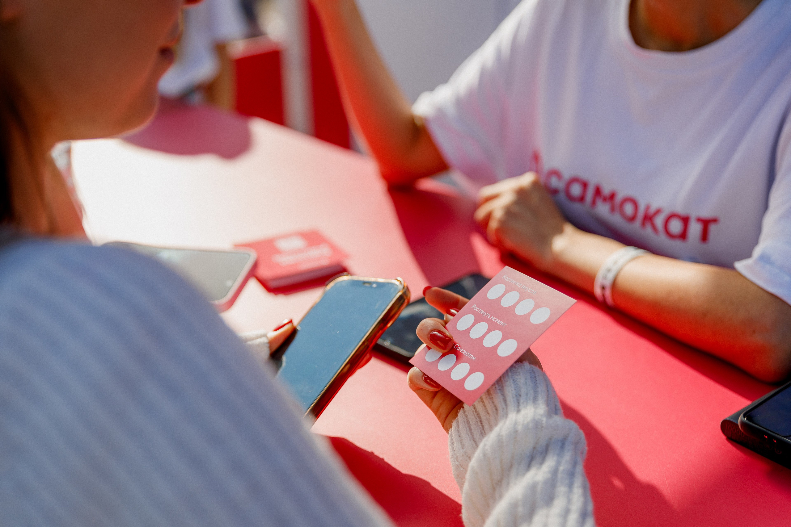 Самокат на фестивале «Пикник Афиши» Лужники. Photographer Sergei Miroshnikov