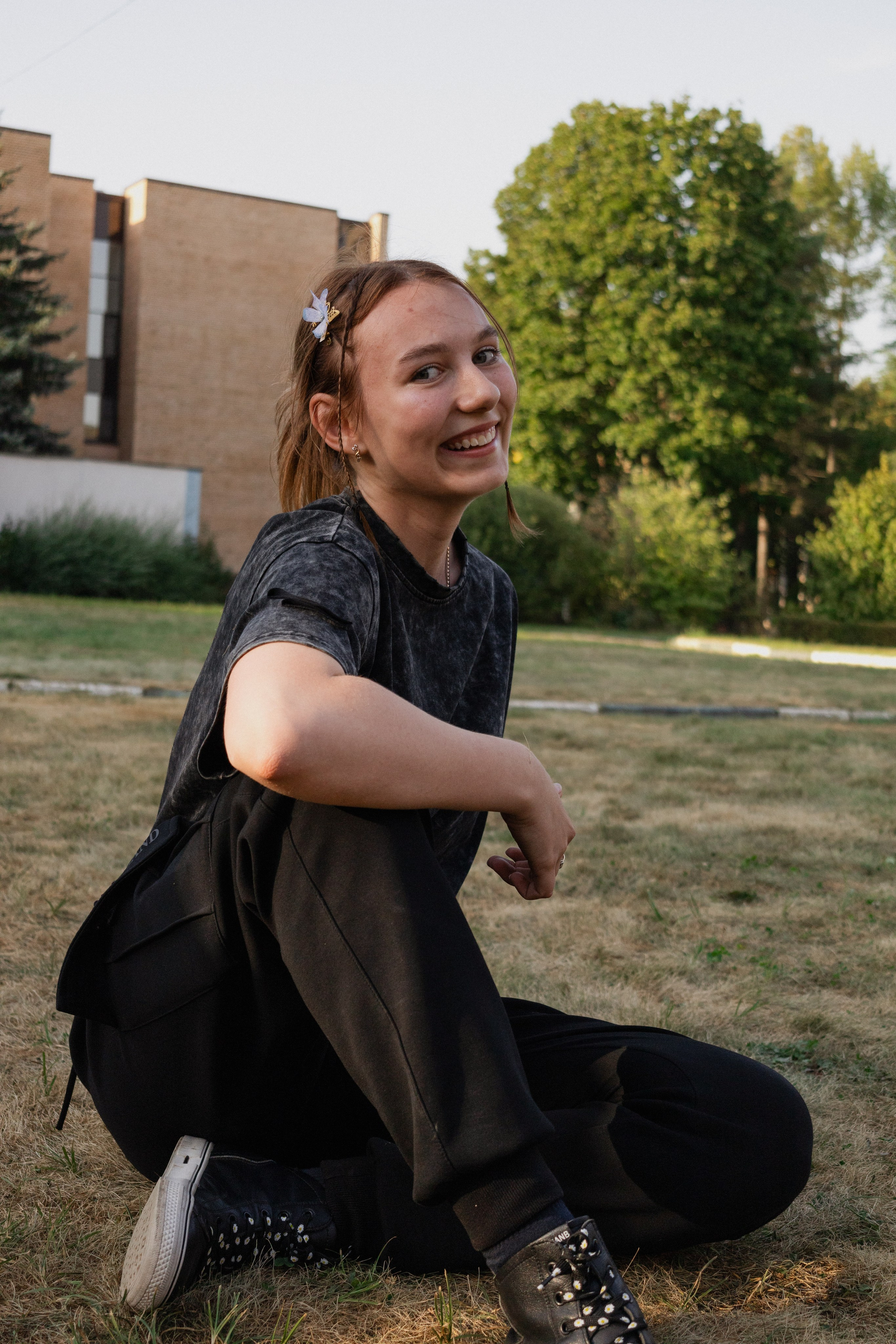 Академический квест. Главная