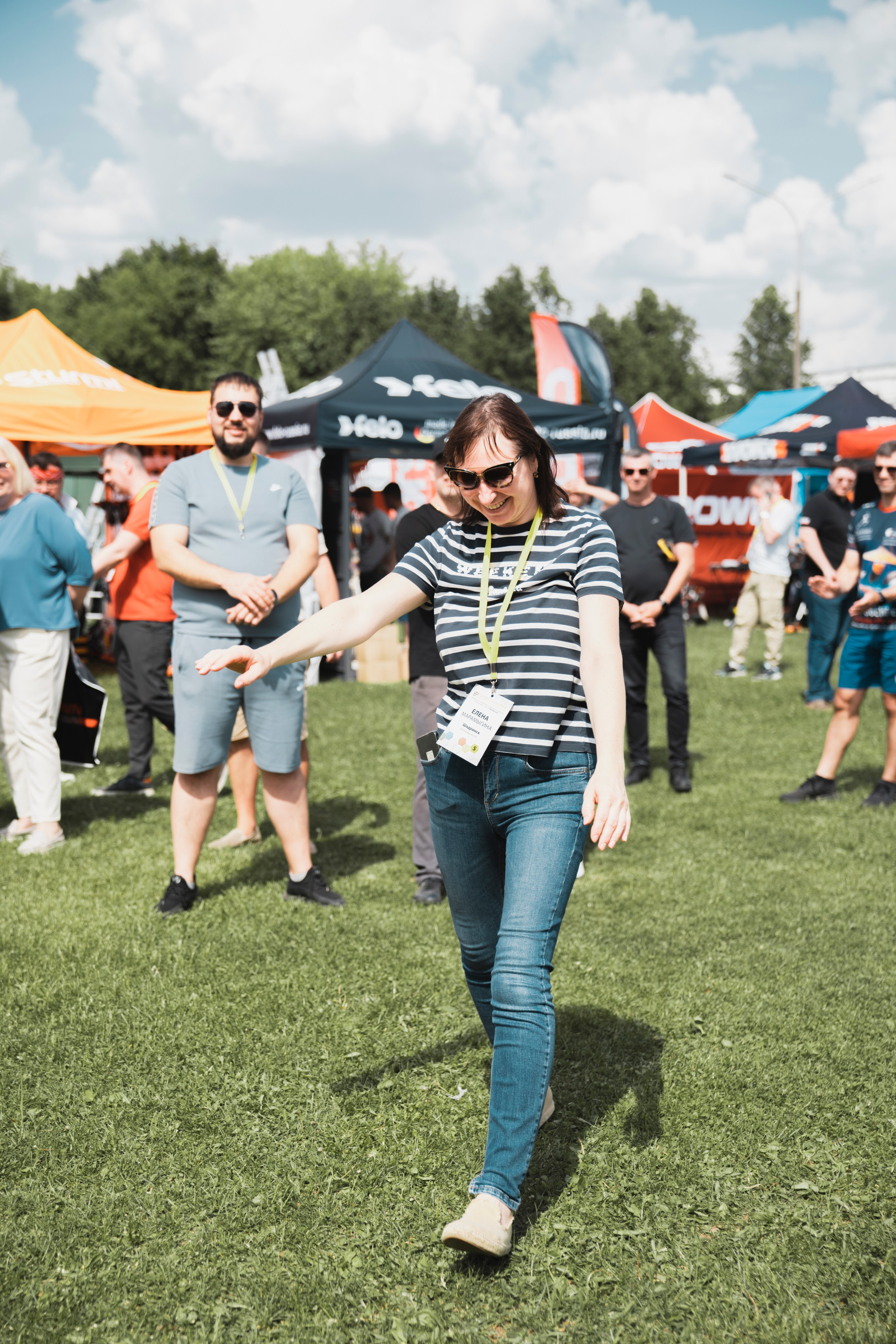 Форум «единая платформа продавцов инструментов и оборудования». Свадебный фотограф в Москве Кристина Чехова