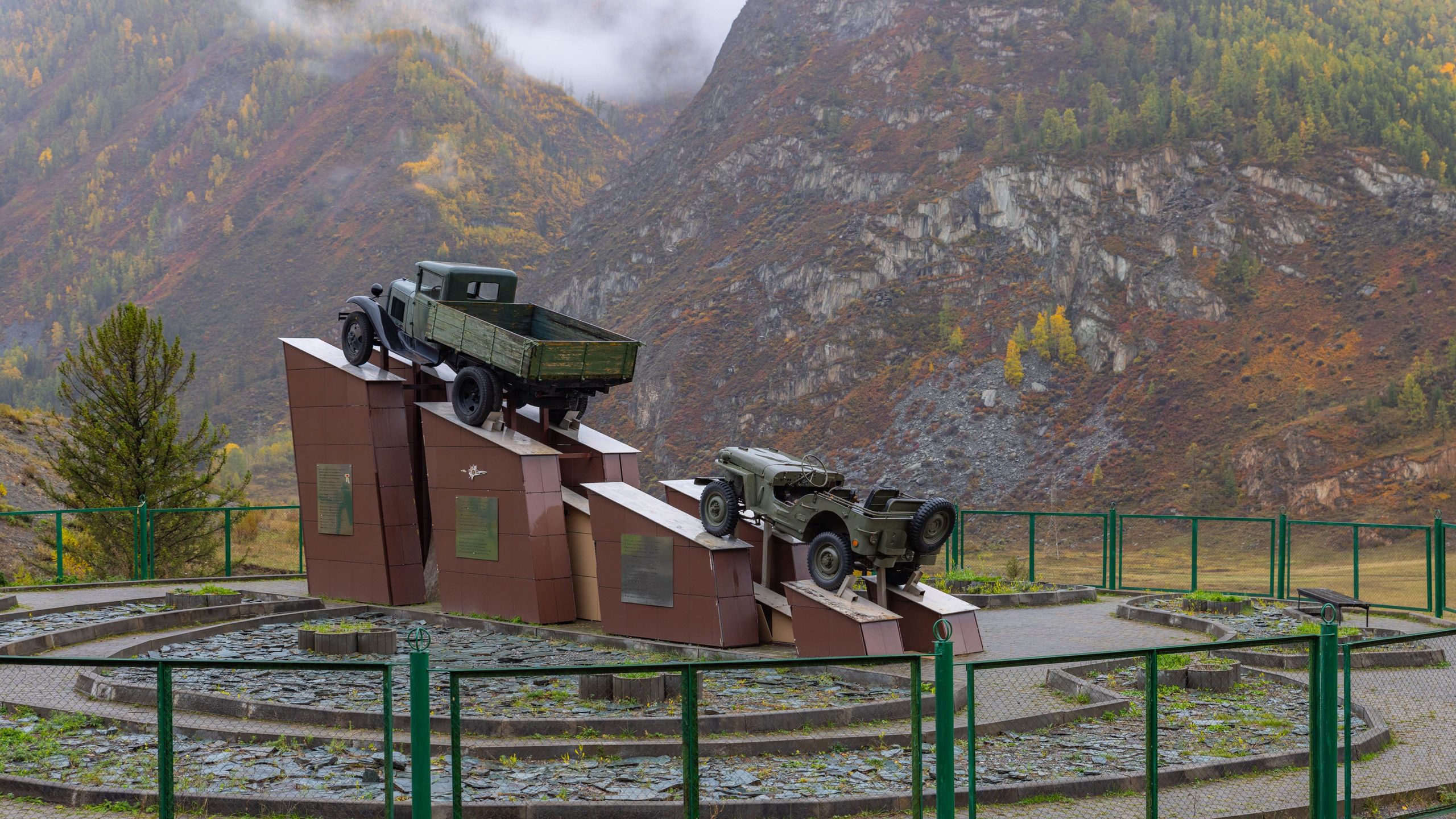 2025 09 Алтай. Чуйский тракт. Фотографии