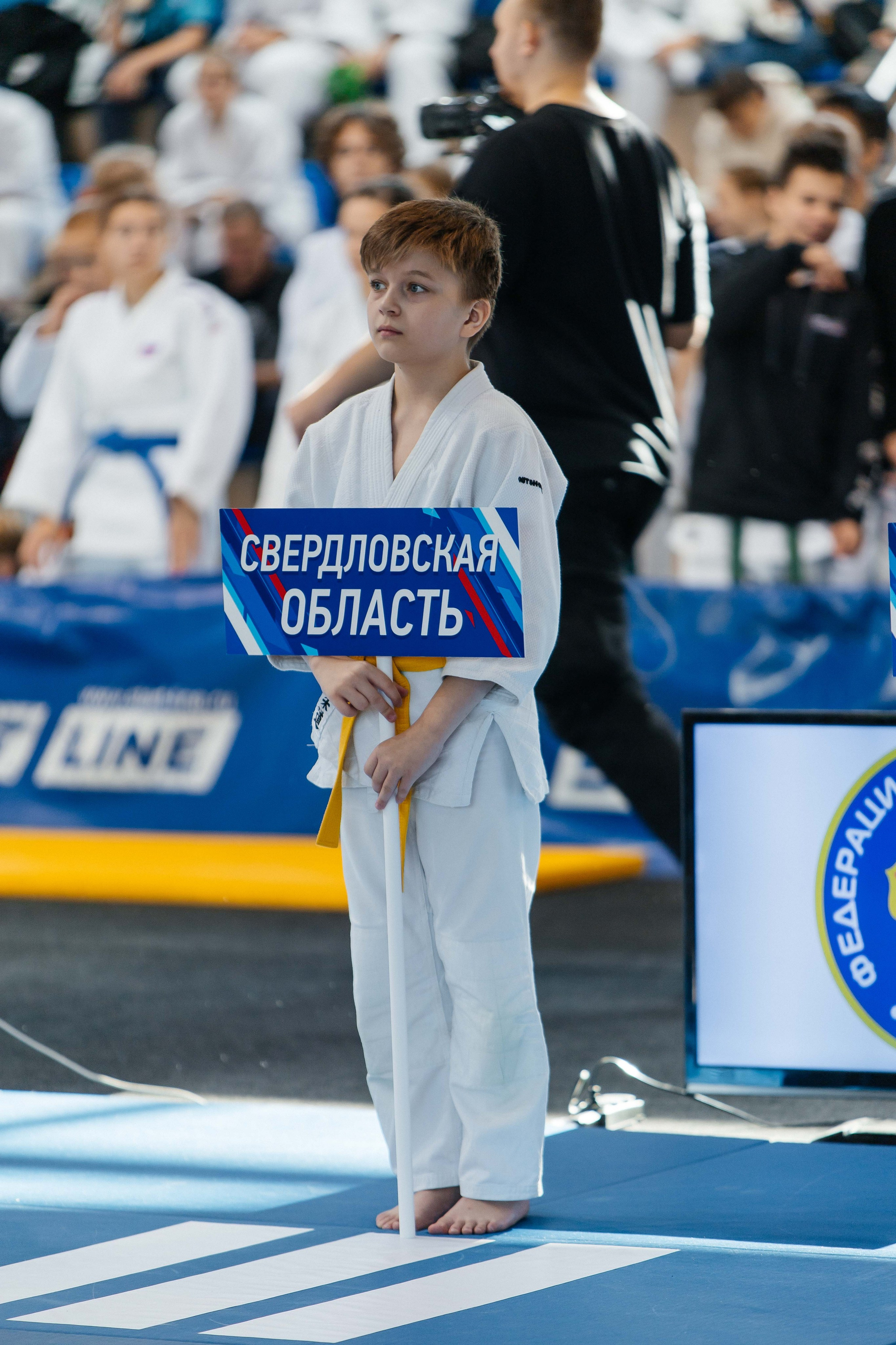 Всероссийские соревнования по Дзюдо. _Carpe diem_