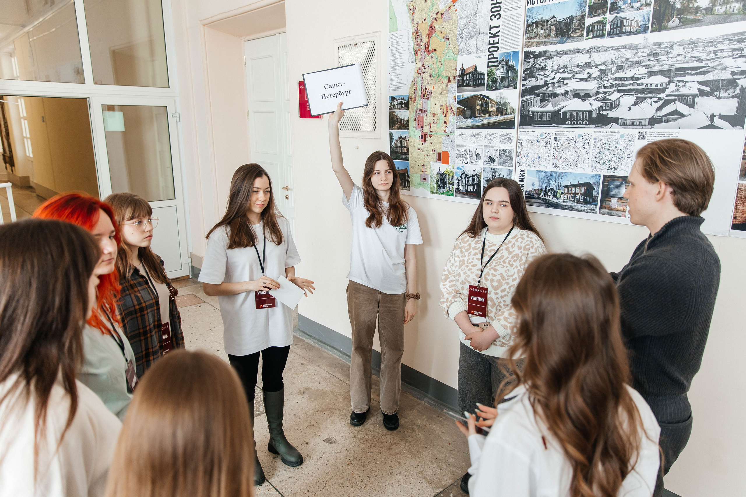 2025-04-21 Архитектурный хакатон. _Carpe diem_