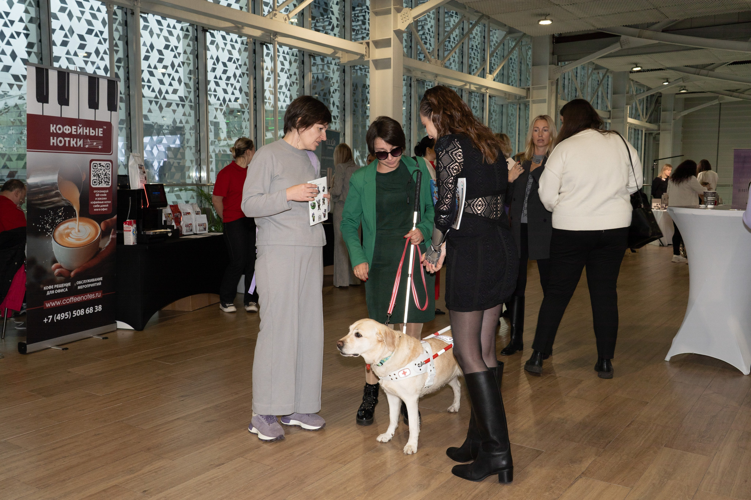 Сколково бизнес форум. Наталия Фролова. Фотограф. Москва