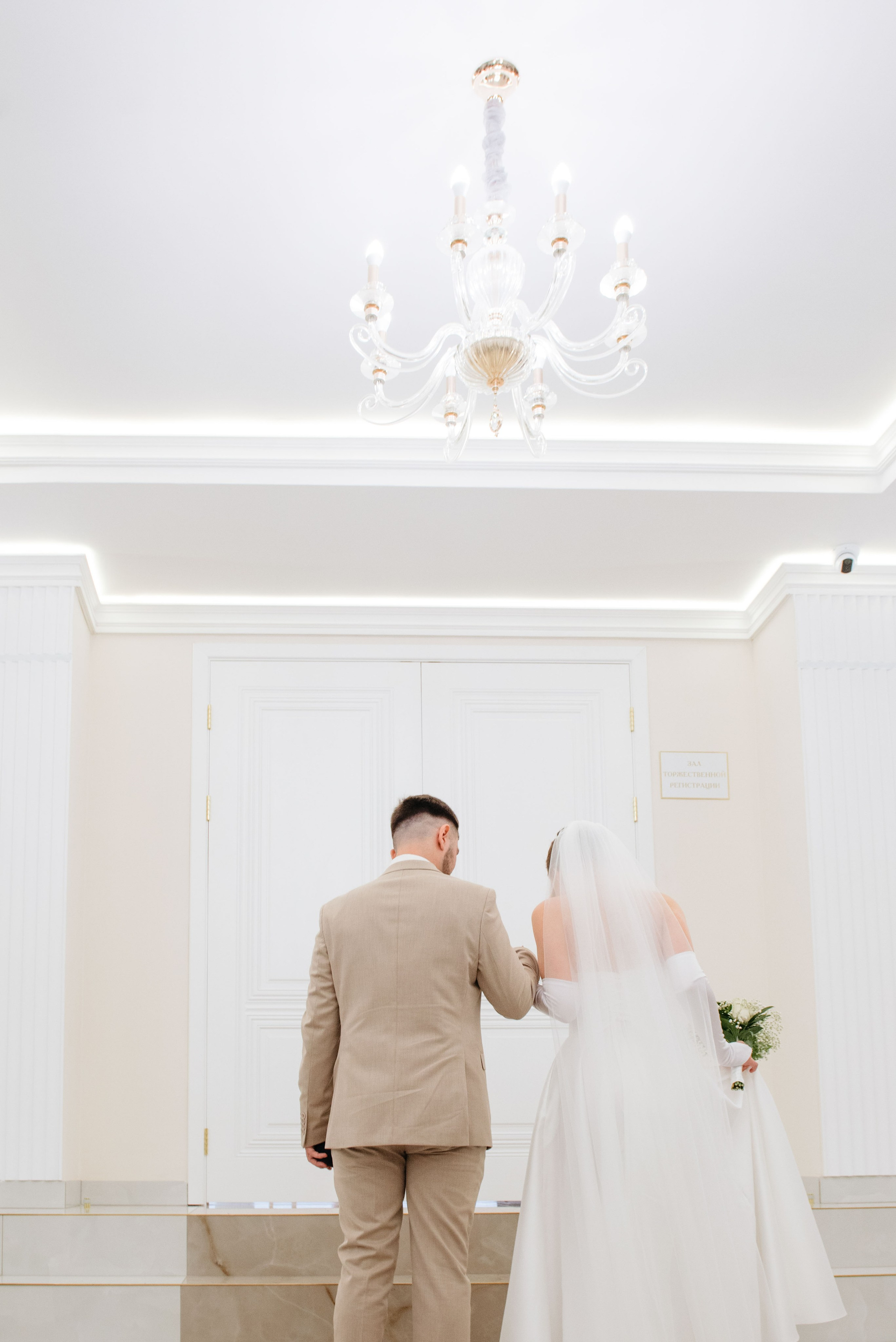 Виталий и Ангелина. Свадебный фотограф — фотограф на свадьбу в Воронеже — Свадебное фото