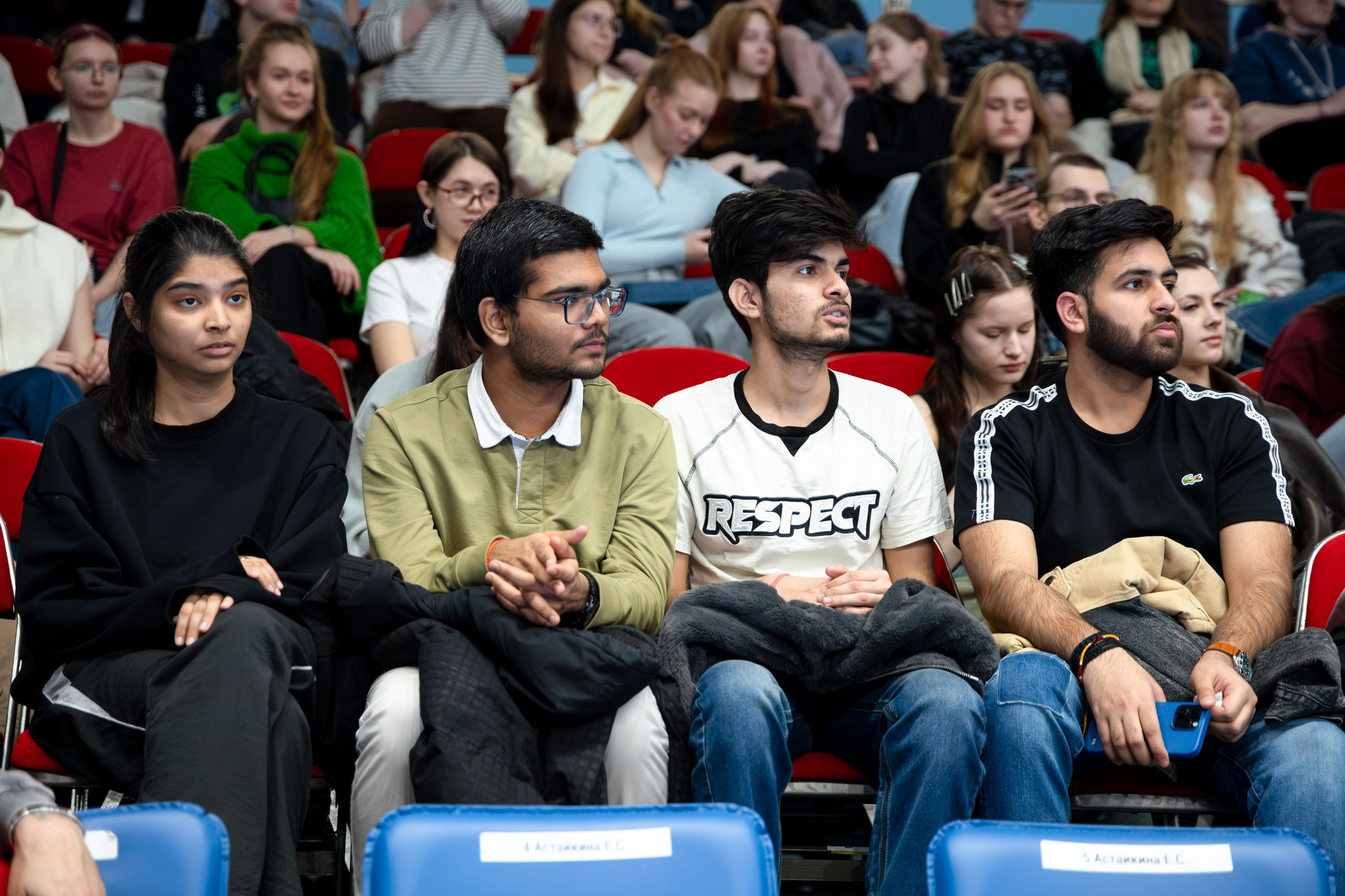 Кубок Четырех | Благотворительный матч. Главная