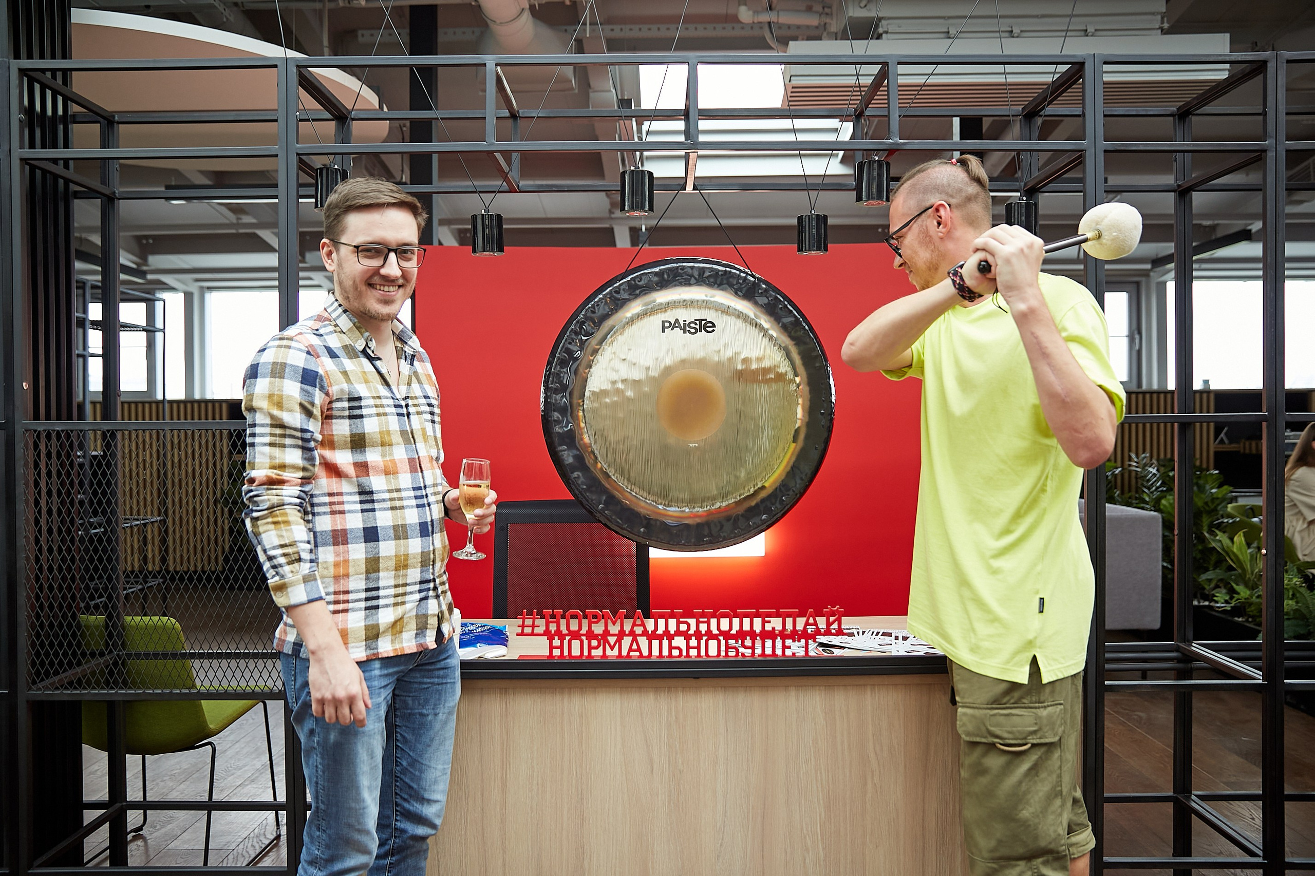 Конференция Альфа-Банка в Санкт-Петербурге. Репортажный Фотограф | Константин Кондрашов