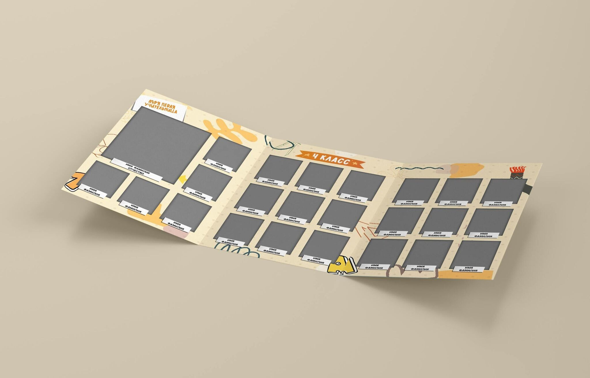 Виньетки/Рамки/Трюмо. Свадебный и семейный фотограф/видеограф в Краснодаре Наталья Осинская