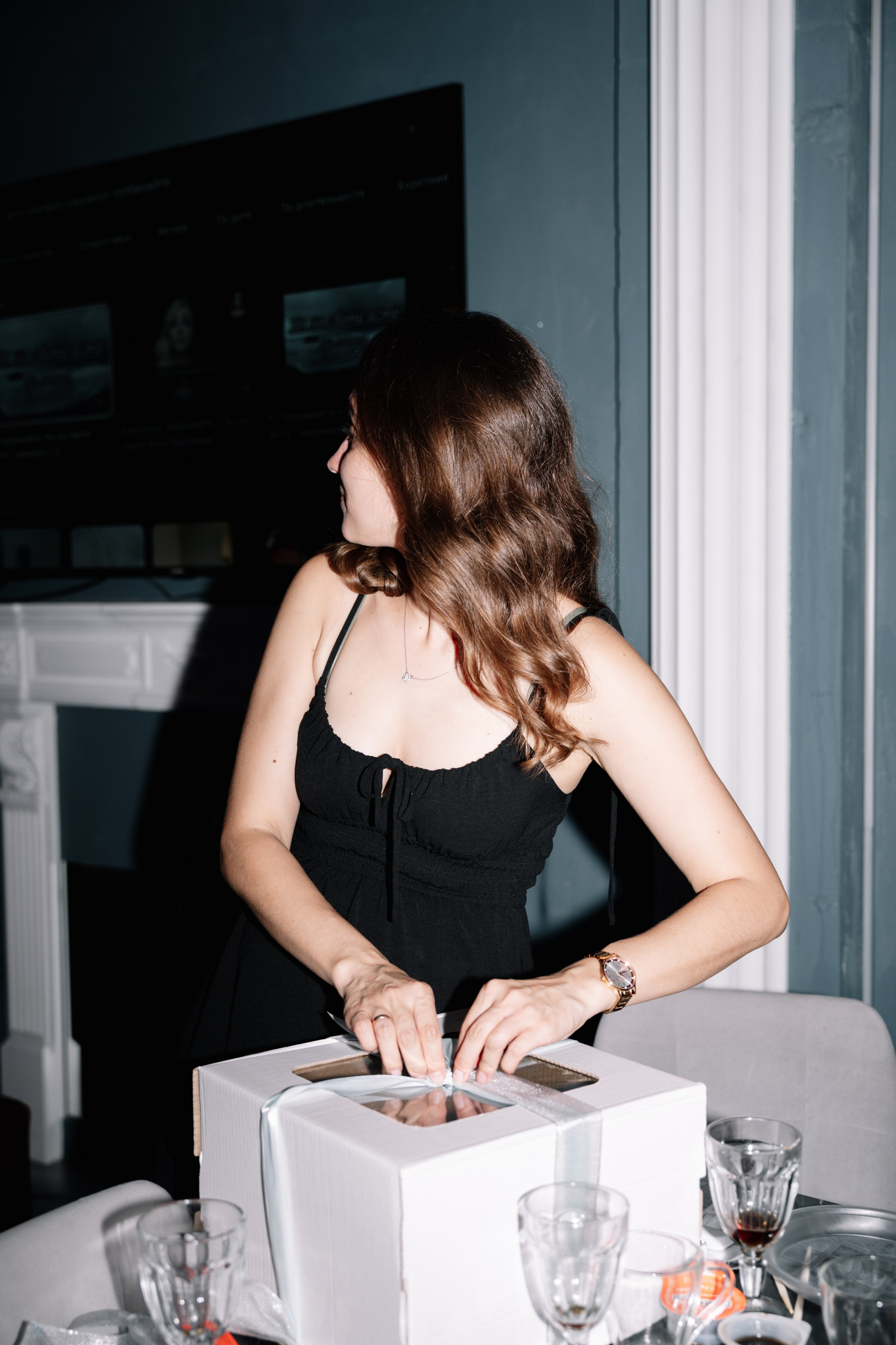 Happy Birthday, Ilya!. Главная