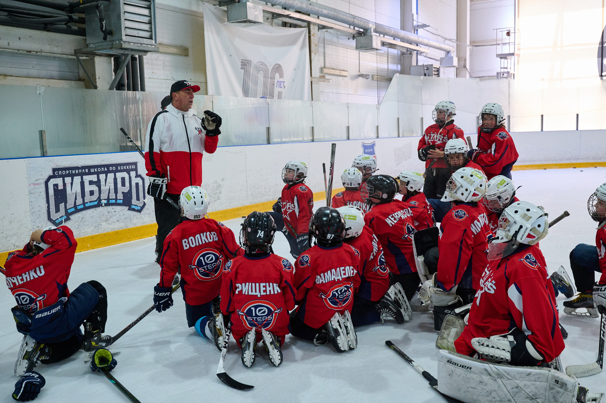 Boston Stars. Фотограф Универсал в Новосибирске