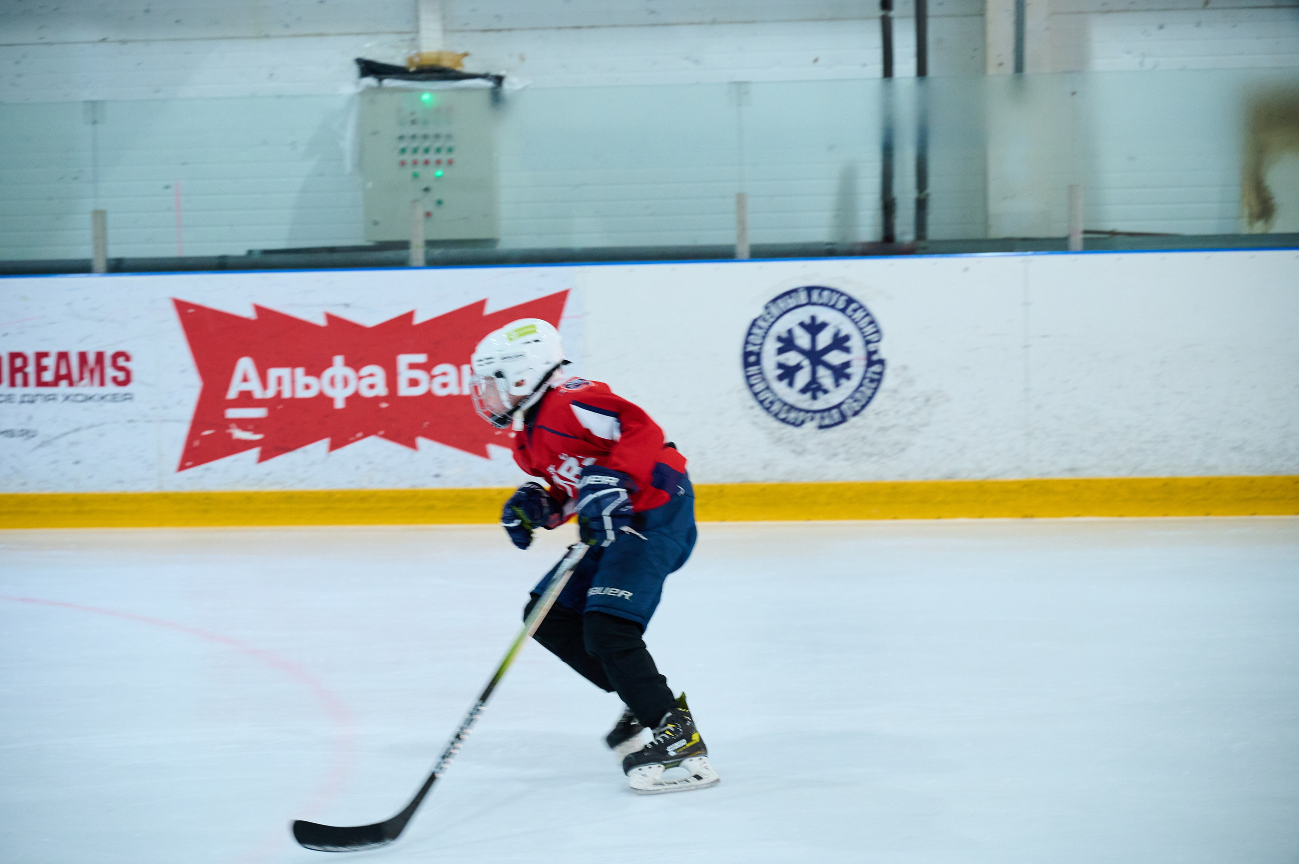 Boston Stars. Фотограф Универсал в Новосибирске