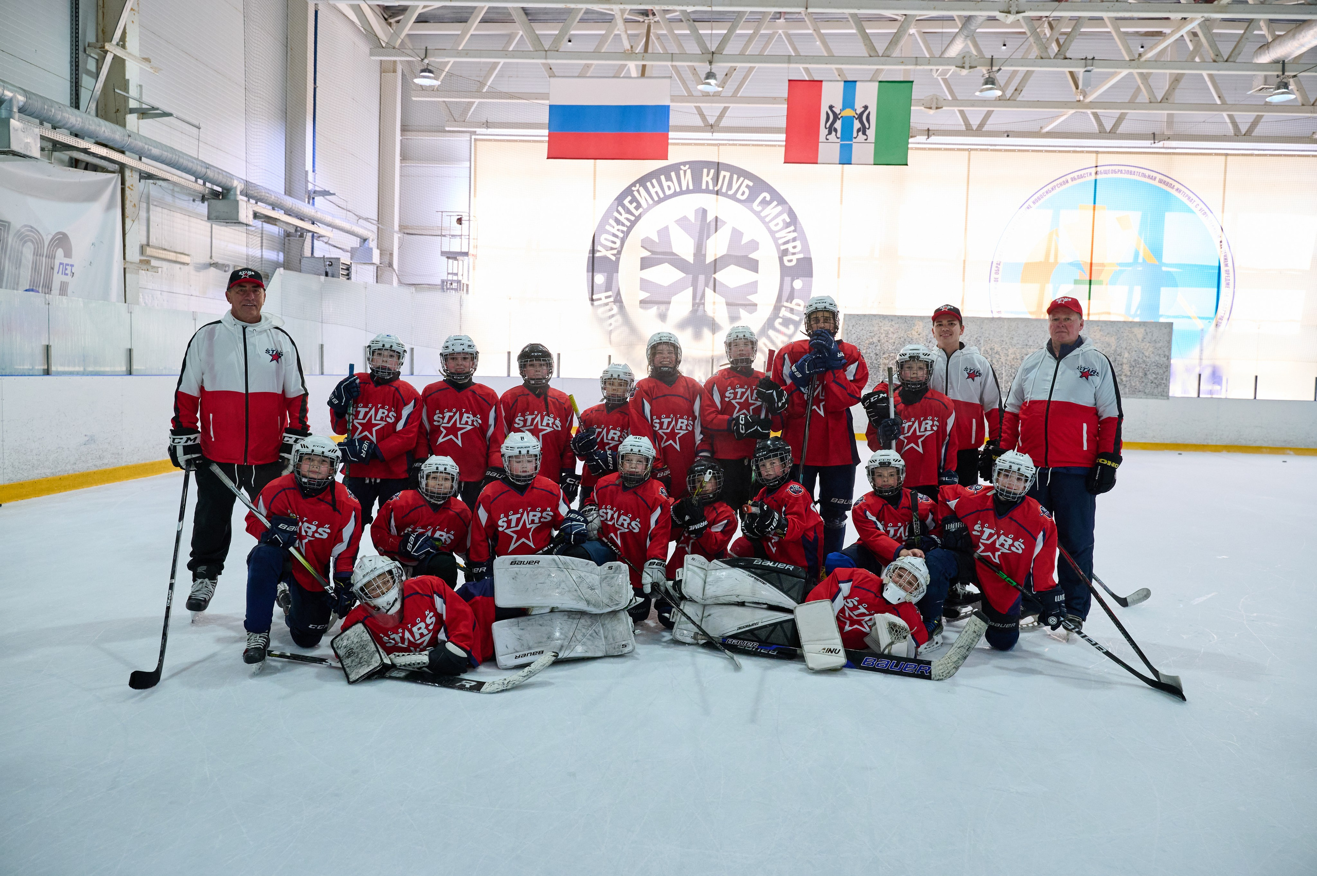 Boston Stars. Фотограф Универсал в Новосибирске