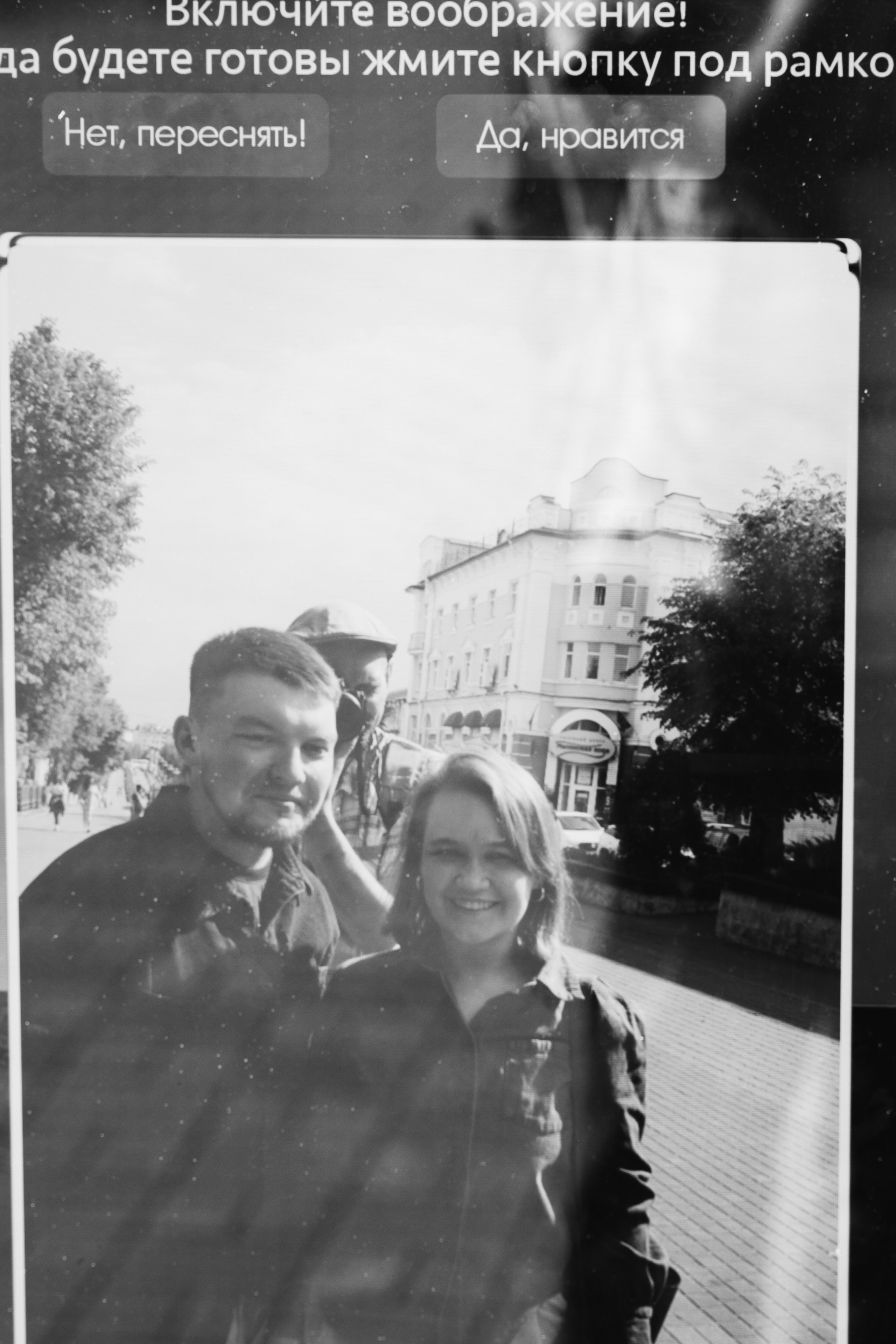 Орёл. Репортажный и портретный фотограф в Липецкой, Воронежской, Московской области Тёма Белоусов