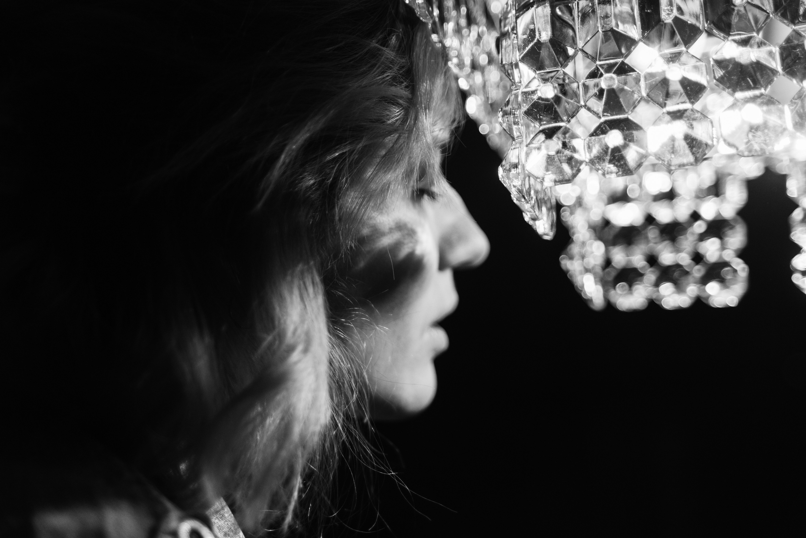 Аня. Главная