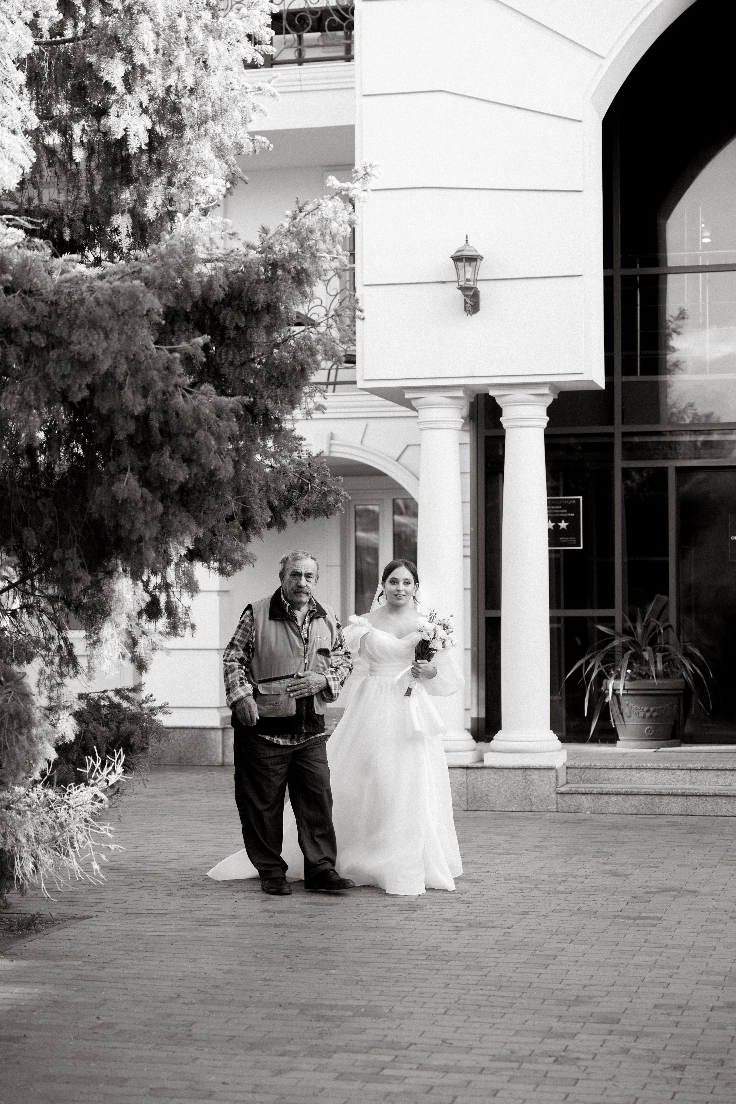 Алена и Андрей. Главная