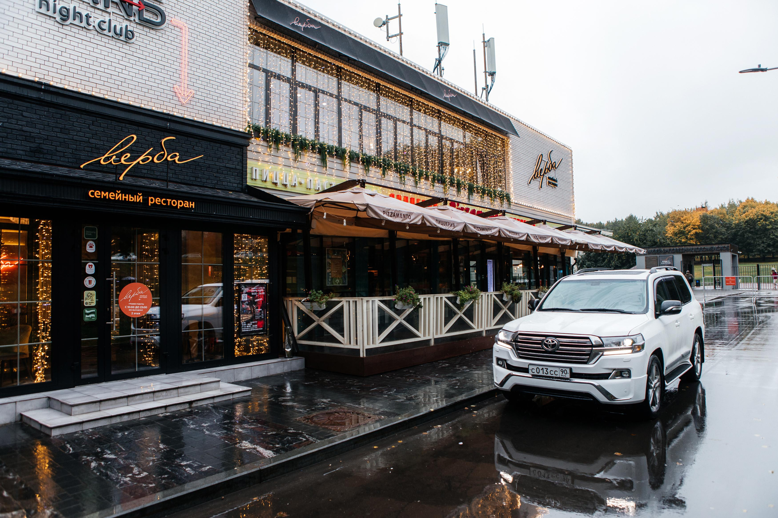 Андрей и Евгения. Фотограф в Москве Дмитрий Жарков
