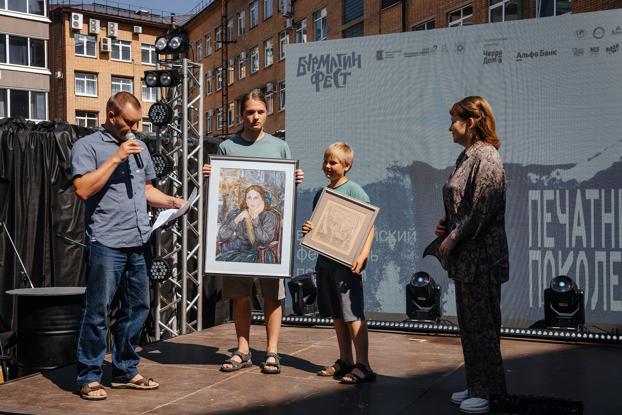 13.07.2025 | БурмагинФест — фестиваль печатной графики. Фотограф Роман Рудаков