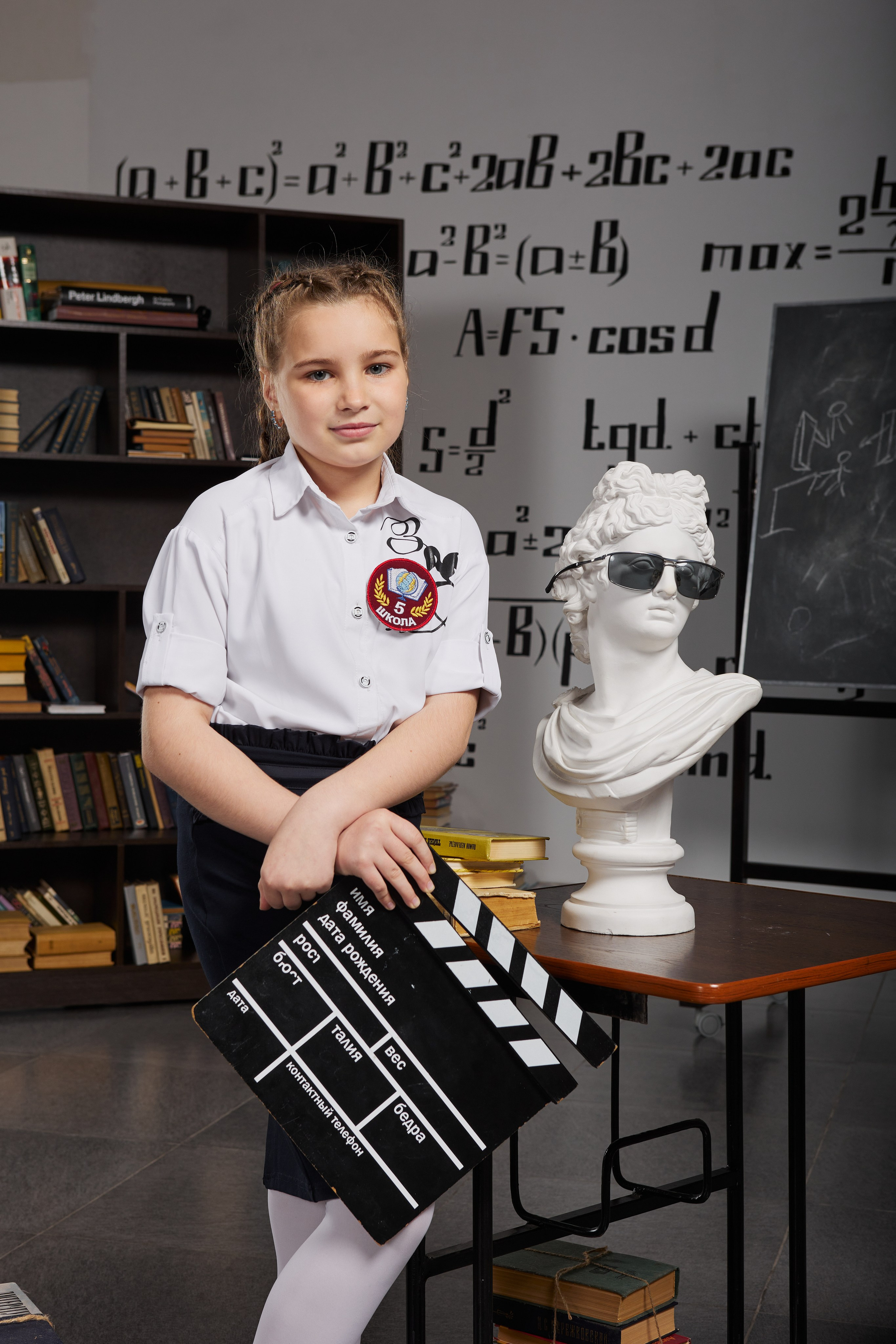 Портрет для начальной школы