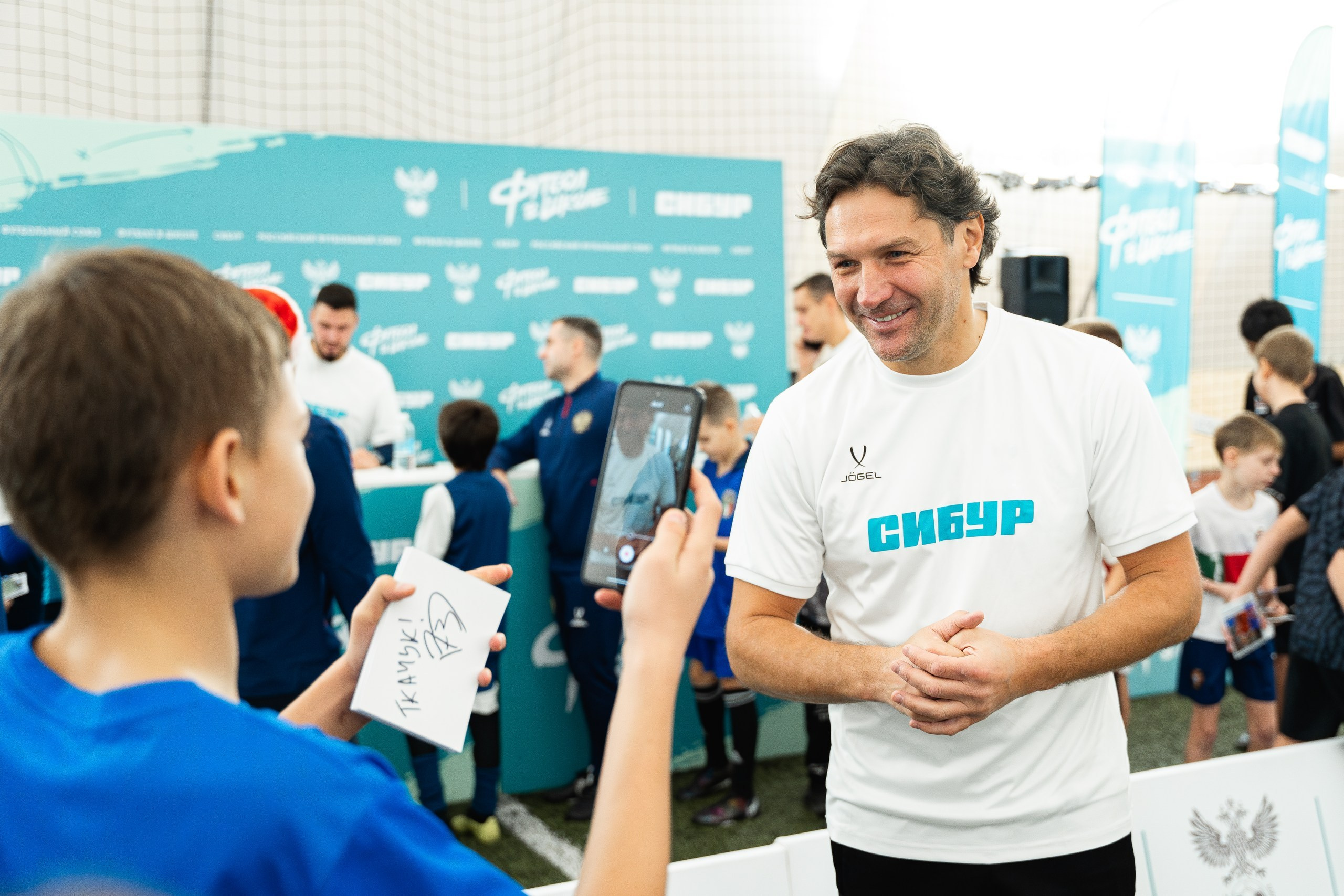 Фестиваль «СИБУР. Урок футбола» в рамках проекта Российского футбольного союза «Футбол в школе». Портретный и репортажный фотограф в Воронеже: Анастасия Пузикова