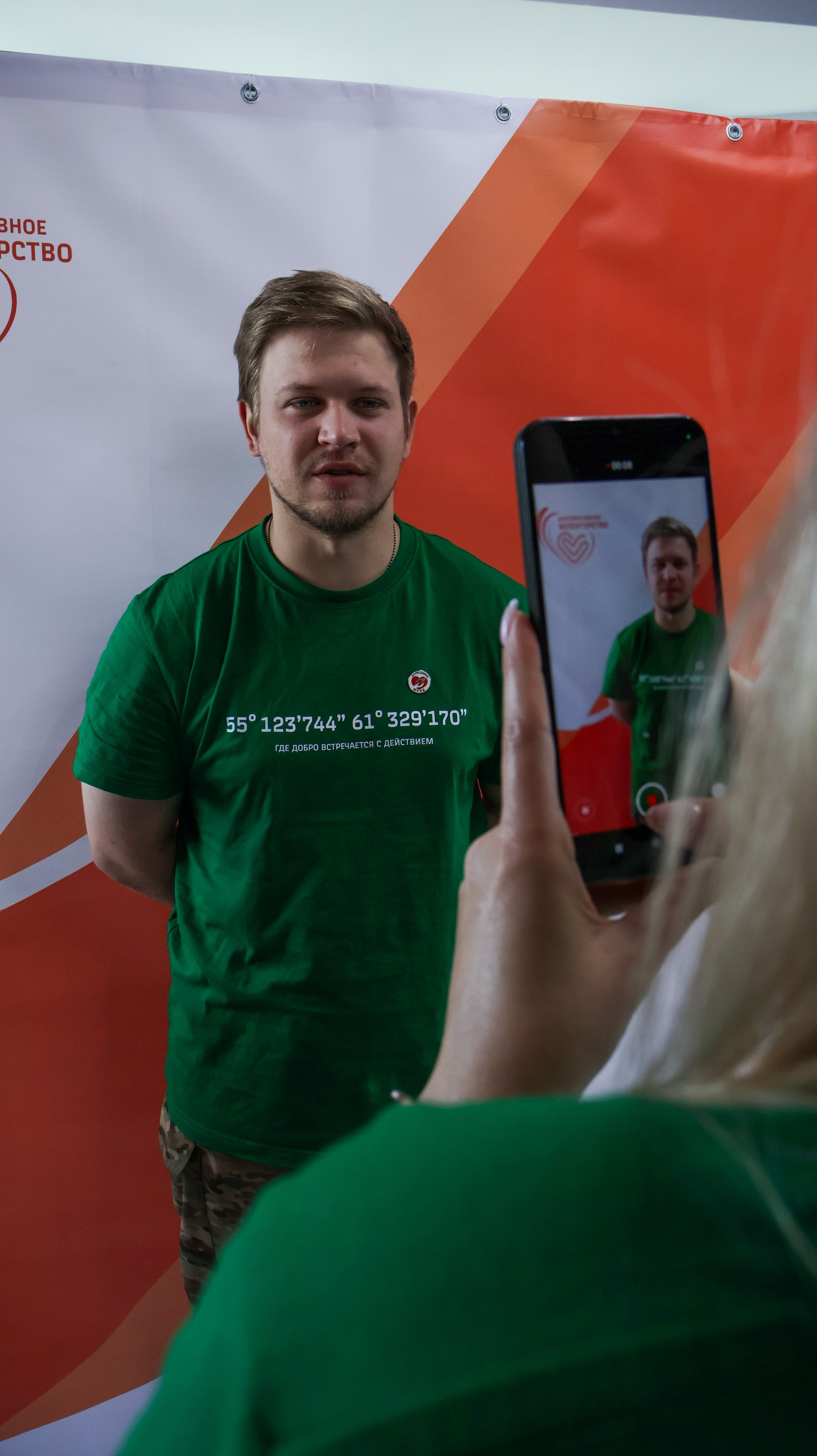 VI Форум Волонтеров ЮУЖД. Фотограф ChelFedor
