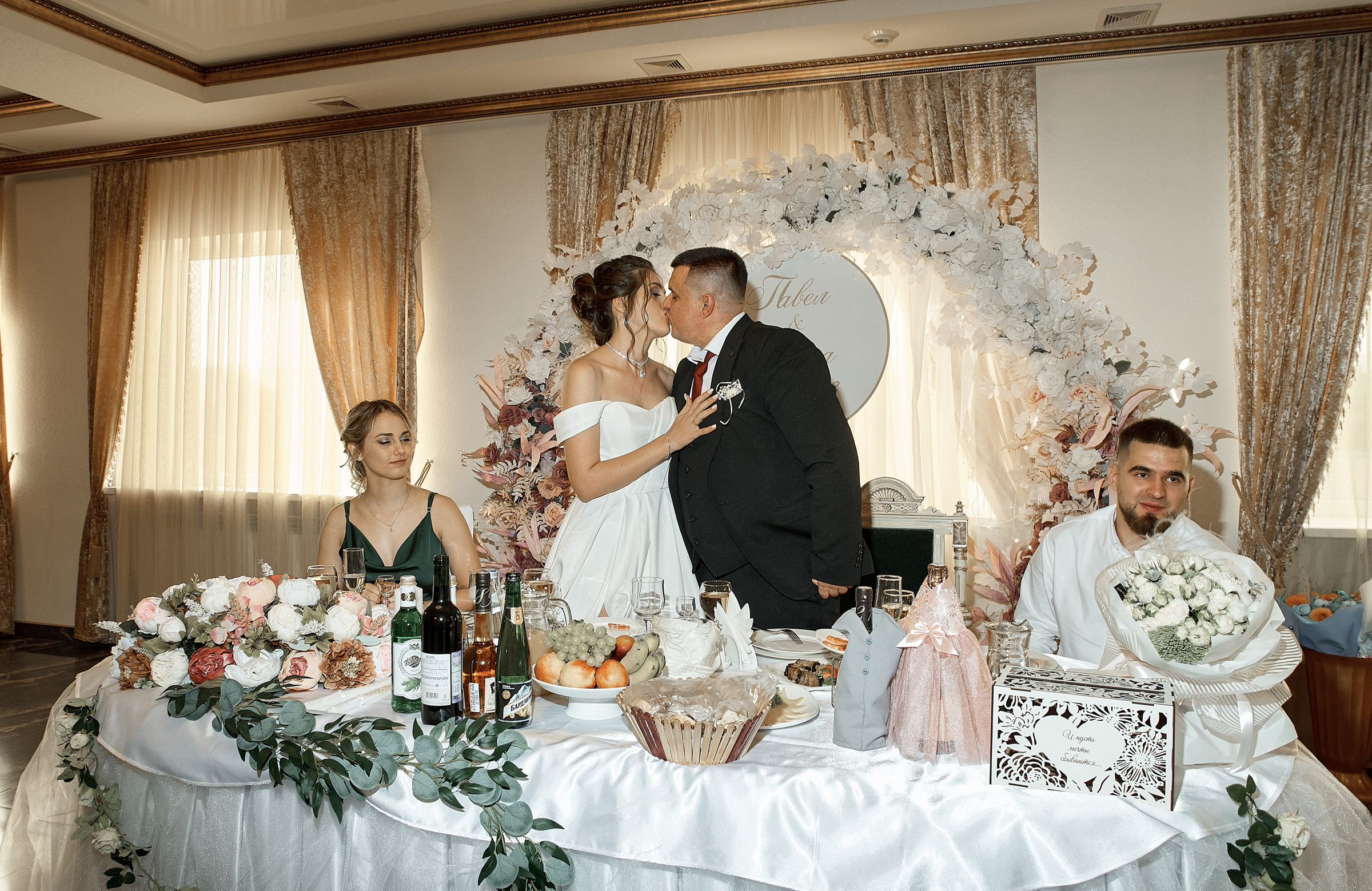 Павел и Алина. Фотограф Дрожина Светлана | г. Ростов-на-Дону, г. Волгоград