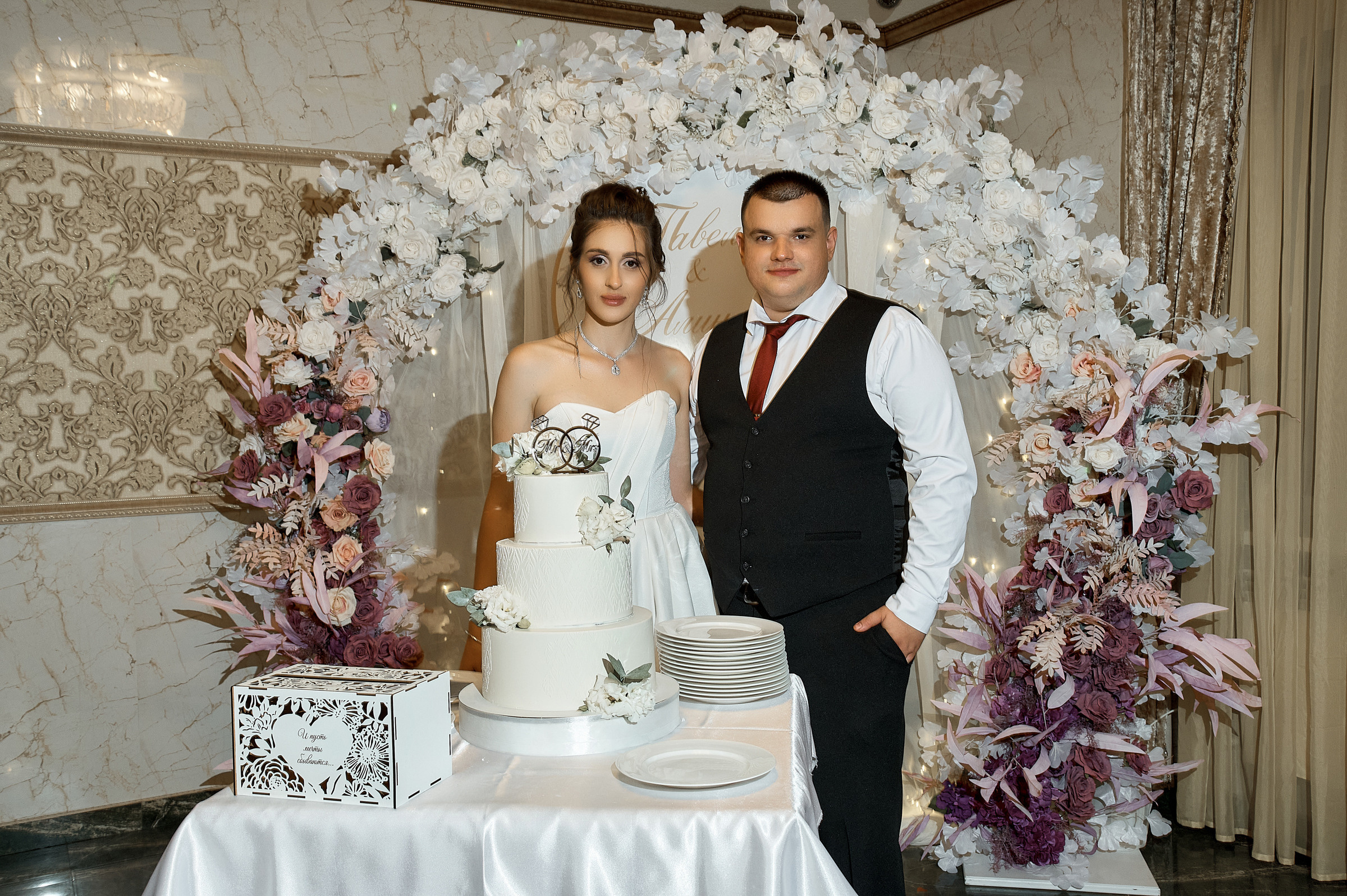 Павел и Алина. Фотограф Дрожина Светлана | г. Ростов-на-Дону, г. Волгоград