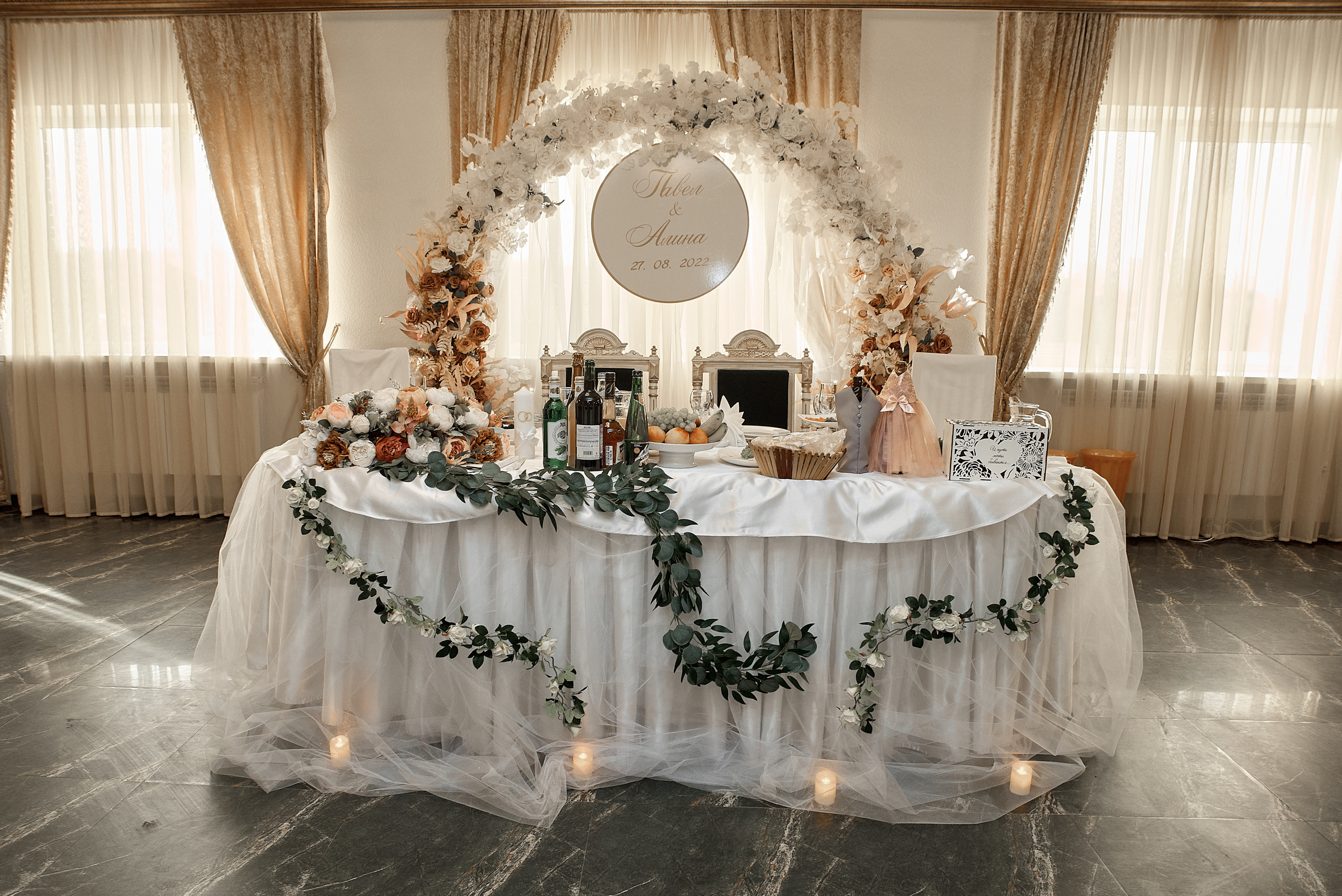 Павел и Алина. Фотограф Дрожина Светлана | г. Ростов-на-Дону, г. Волгоград