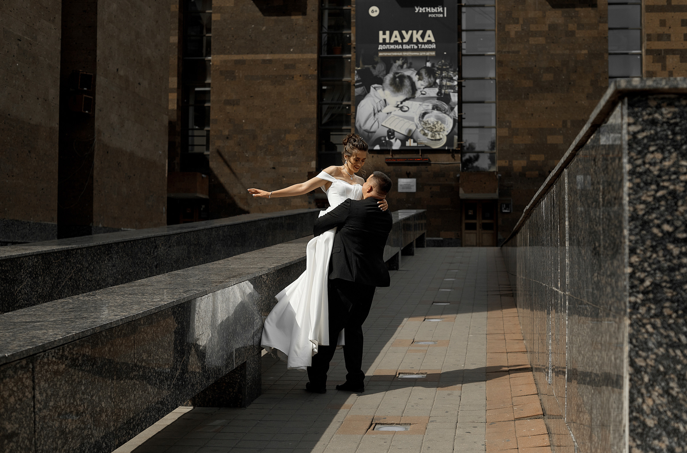 Павел и Алина. Фотограф Дрожина Светлана | г. Ростов-на-Дону, г. Волгоград