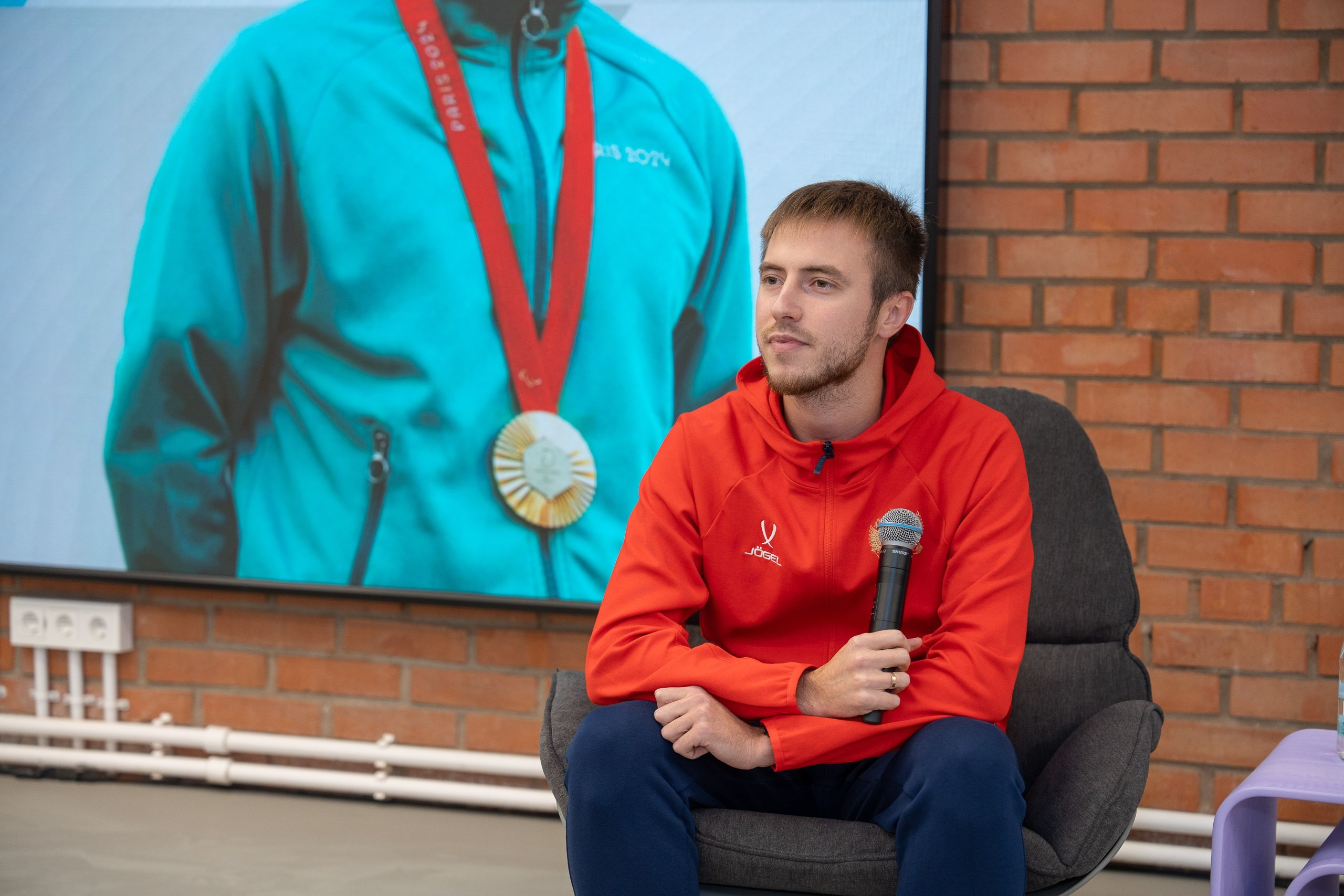 КУПНО. Sunnyman