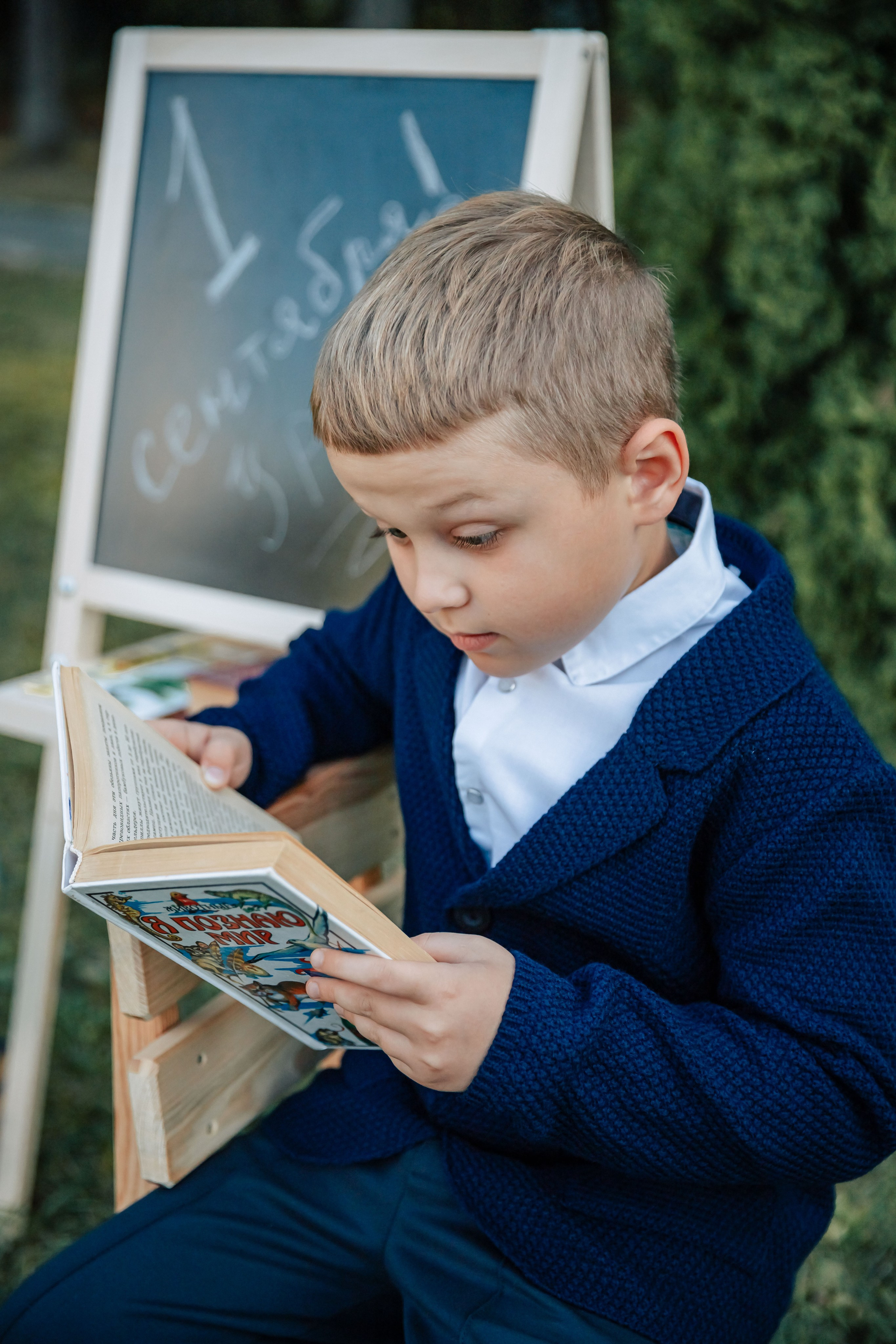 Фотопроект «Школа» в Тамбове. Детский и семейный фотограф в Тамбове Алина Богданова