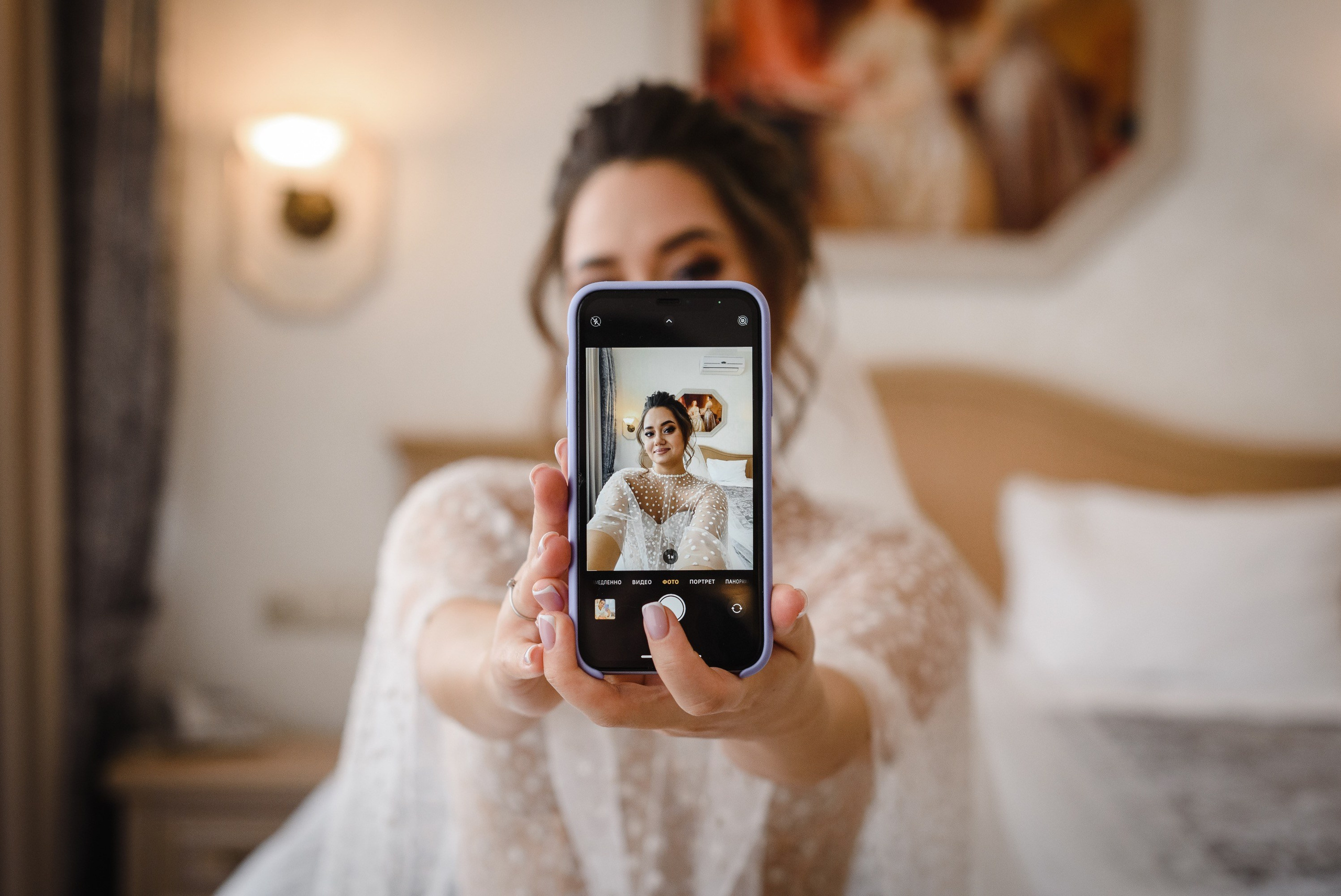 Владимир и Елена