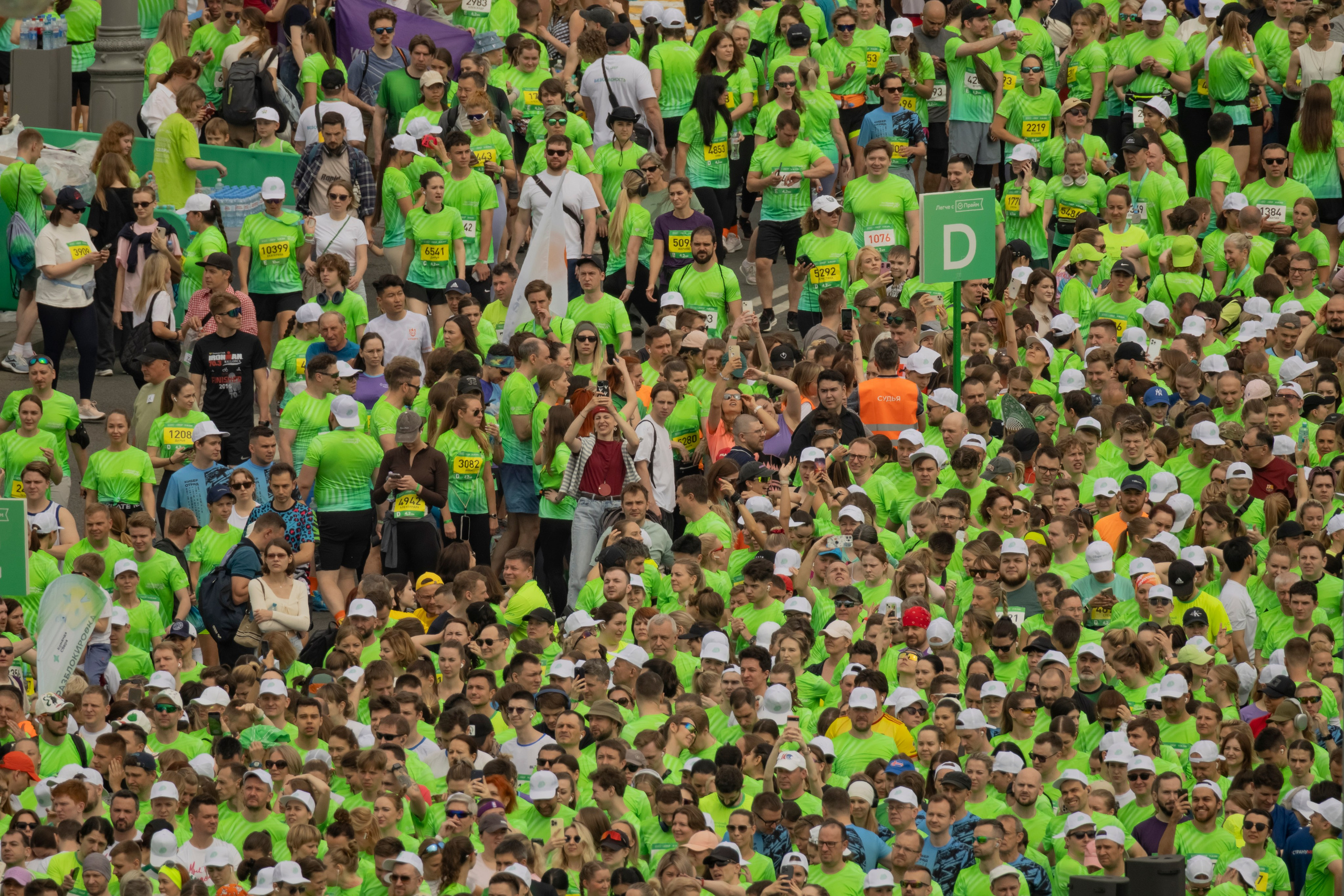 Сбер Зелёный Марафон 2025 Балчуг. Репортажный, event, концертный и backstage фотограф из Москвы Виталий Кривцов