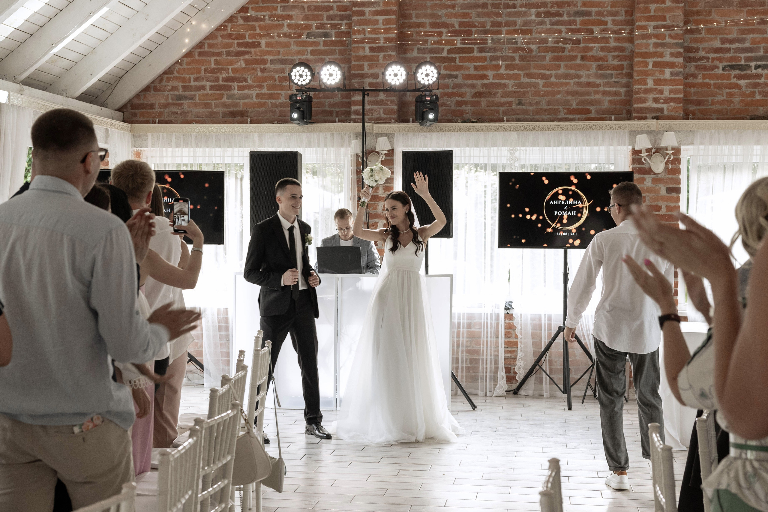 Мэтч. Свадебный фотограф Калининград