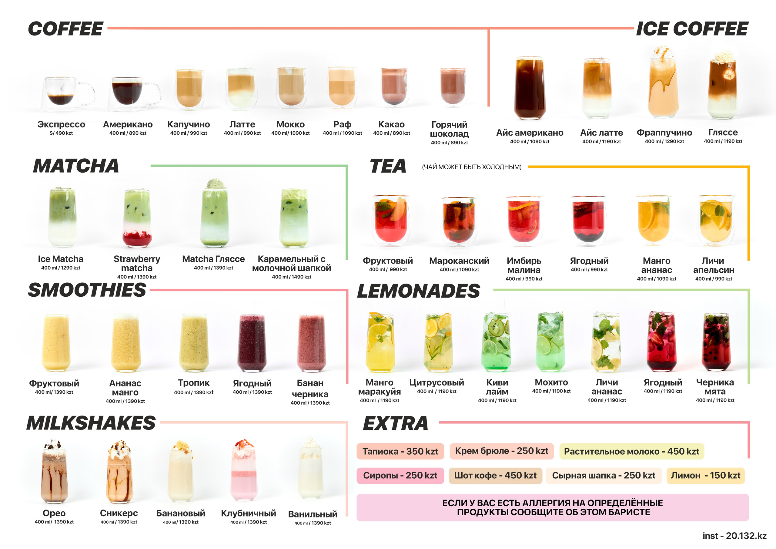 20/132. Alim Alimov Fashion Photographer