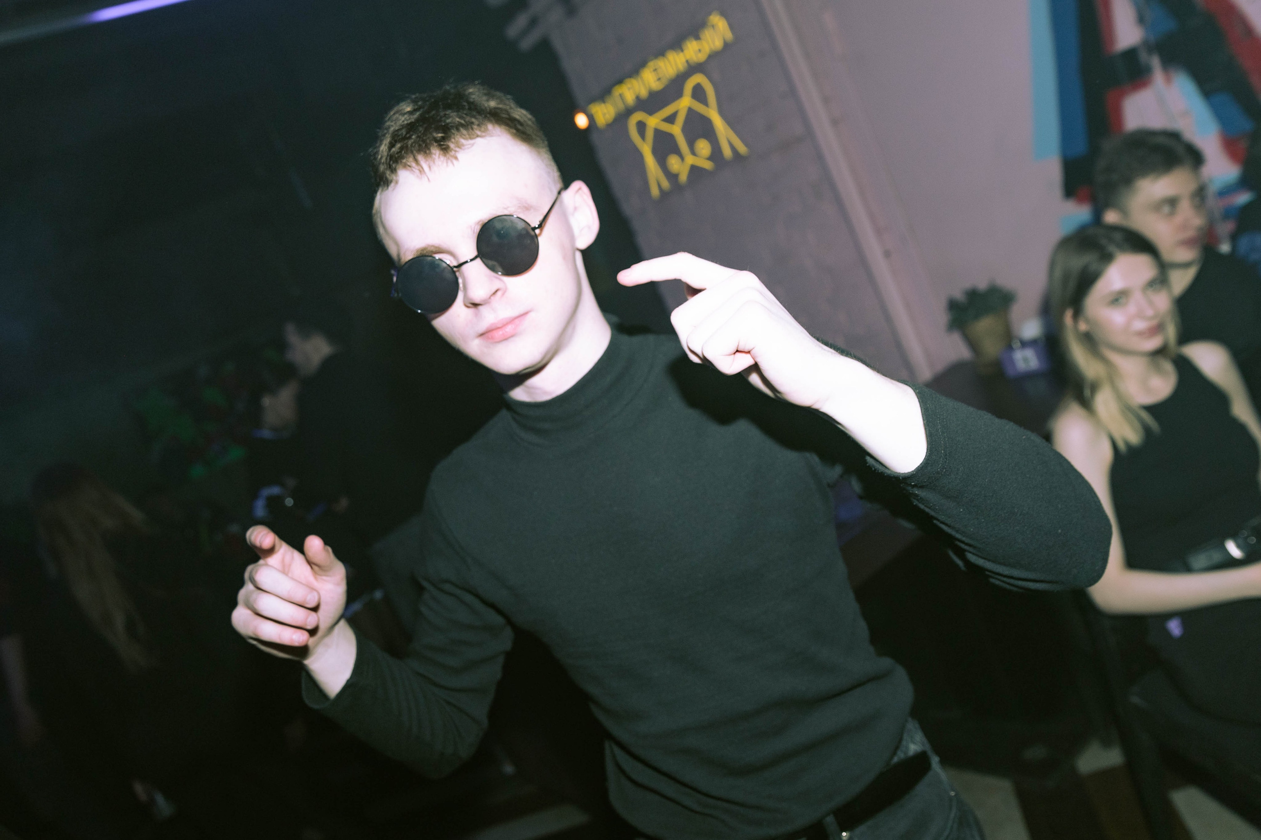 Mishka-bar 1. _Carpe diem_