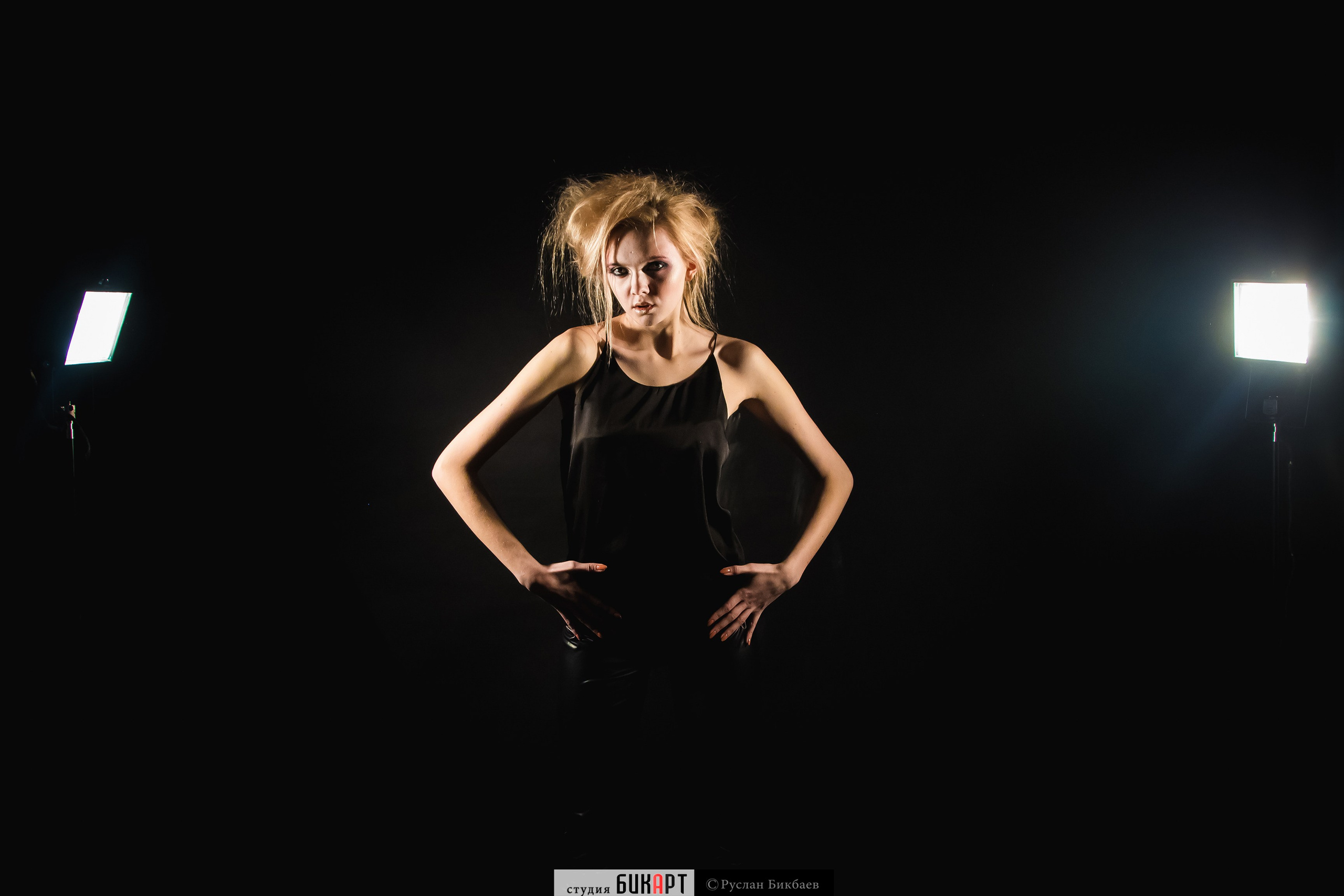 Юля. Главная