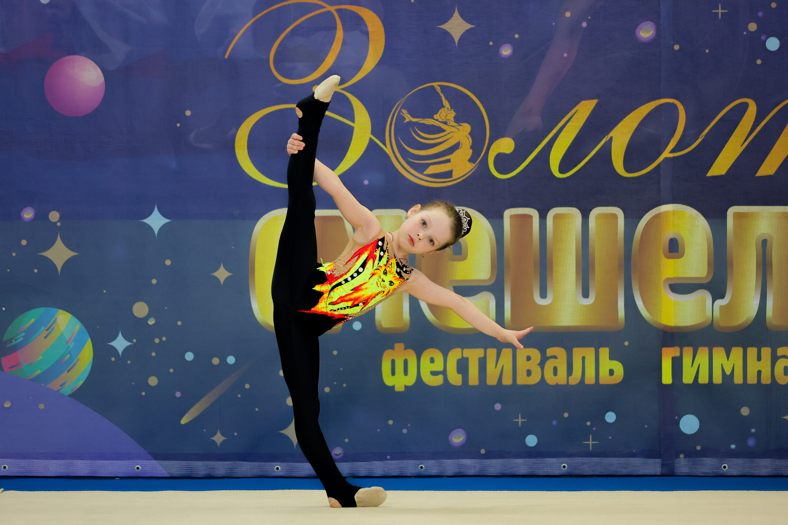 Золотая Смешелька. Портретный Фотограф Александр «Konevtsoph» В Санкт-Петербурге