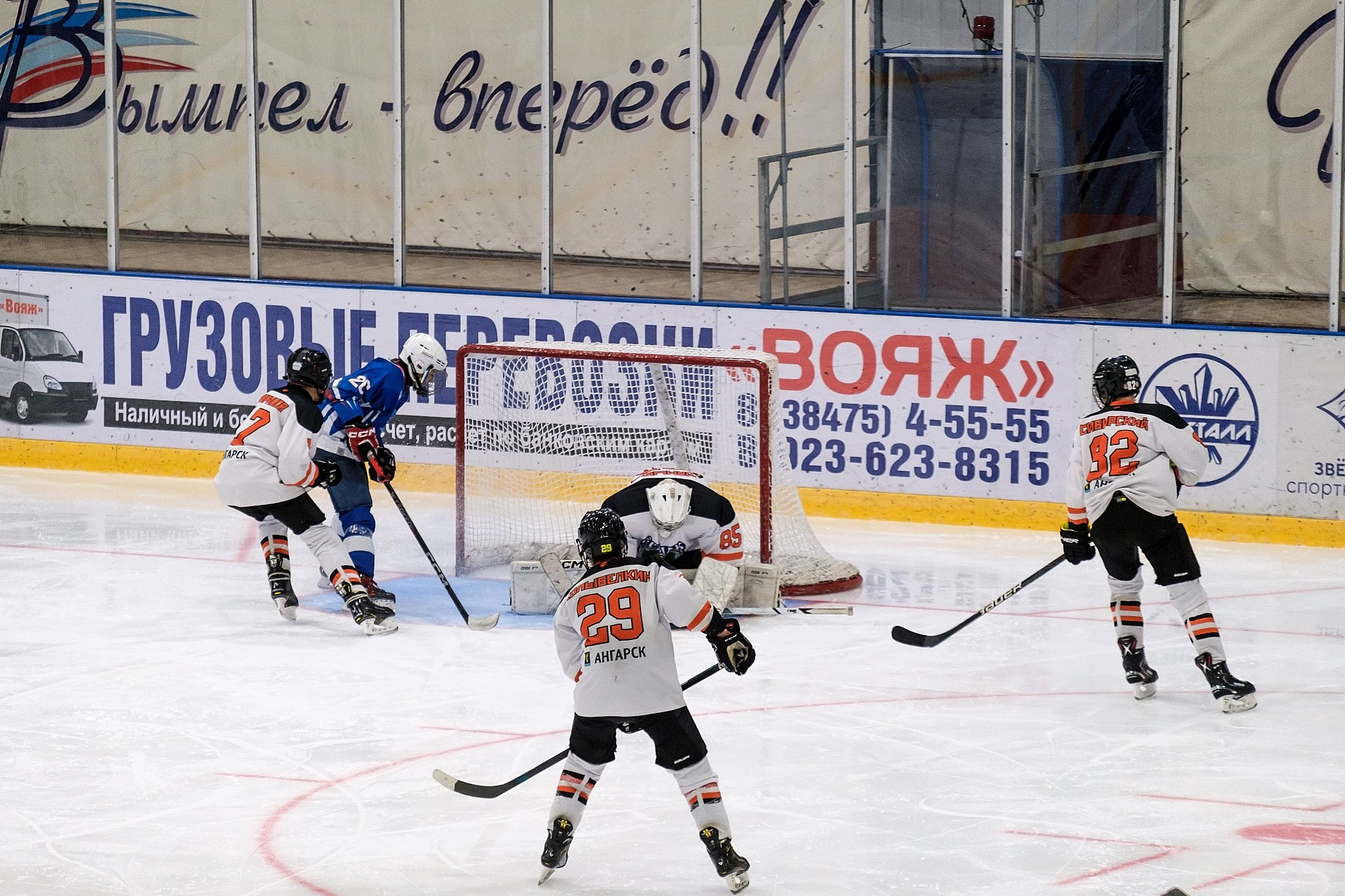 Хоккейный матч Вымпел-2011 (Междуреченск) vs Ермак (Ангарск) — фотограф в Междуреченске Никита Максимов
