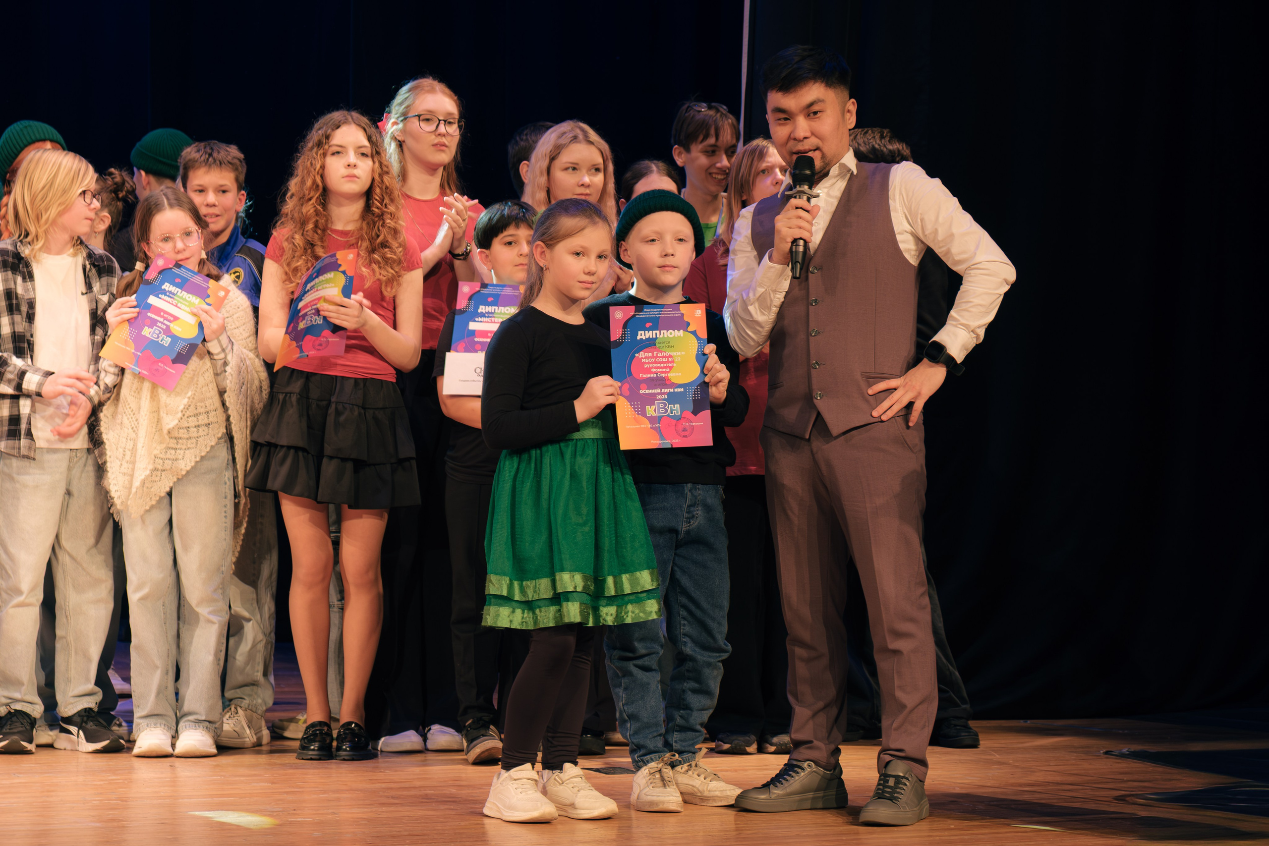 Осенний кубок КВН лиги «Зелёная». Междуреченск. Фотограф — Никита Максимов