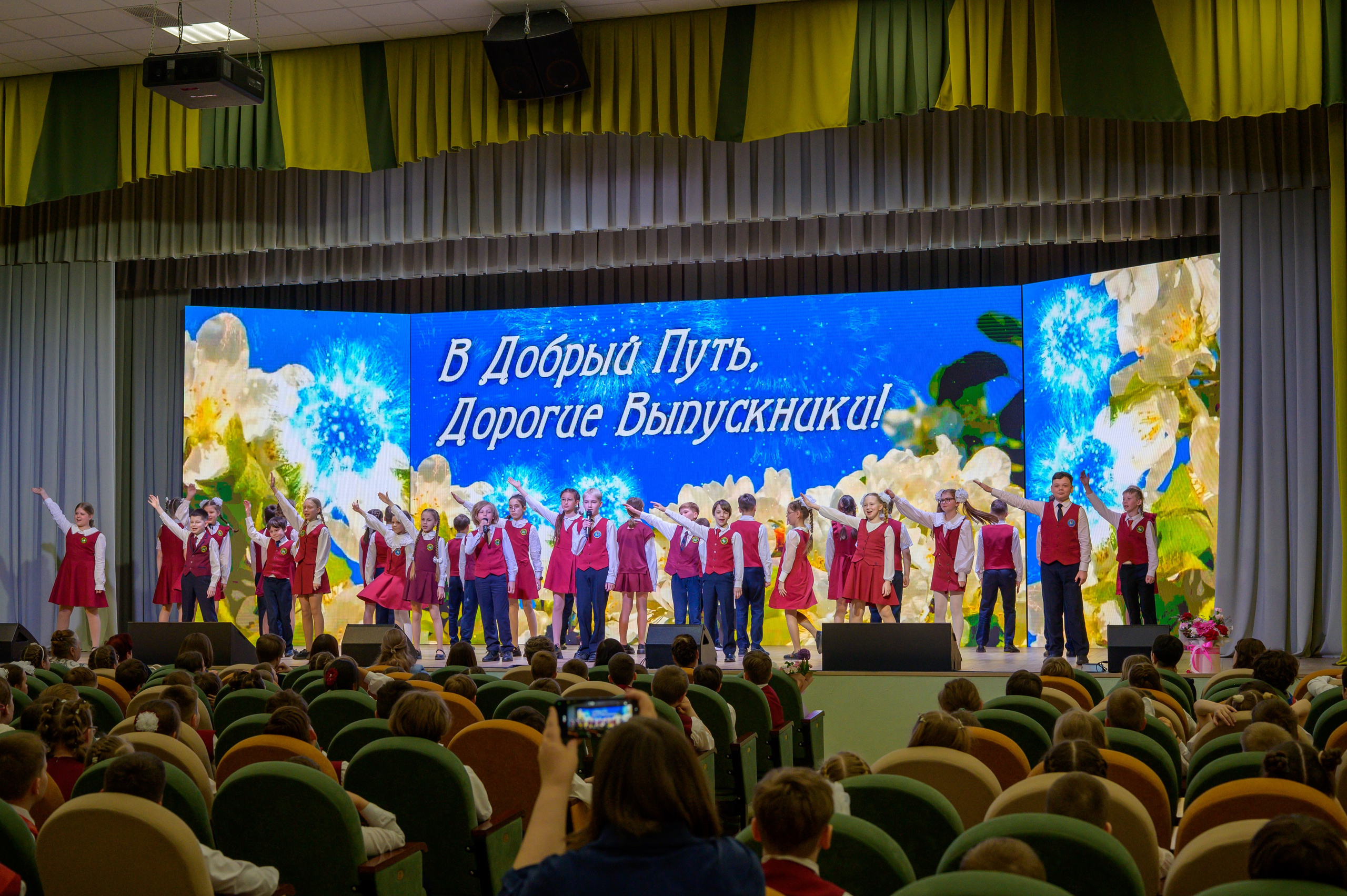 Выпускной 4Б гимназия № 16. Фотограф новорожденных, семейный детский в Тюмени Татьяна Морозова
