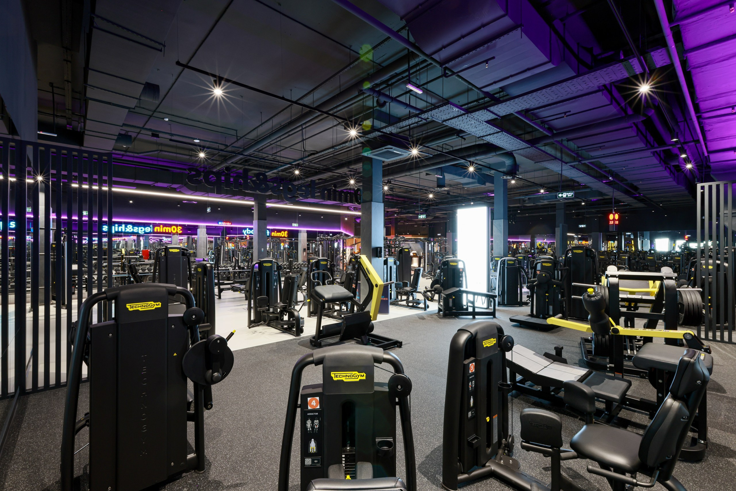 DDX Fitness. Фотограф в Туле Крупский АнДРей. Фотостудия «КАДР71» в Туле