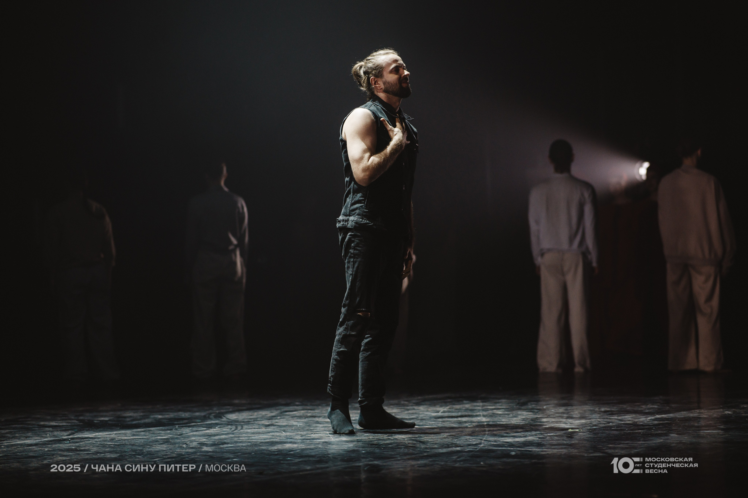 МСВ25. Photographe basé à Moscou