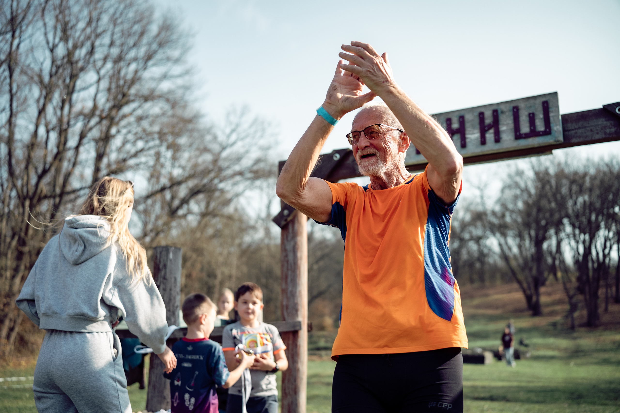 Дружеский забег Альпинистский мёд 09/11/2025. Фотограф в Краснодаре Алена Горбунова