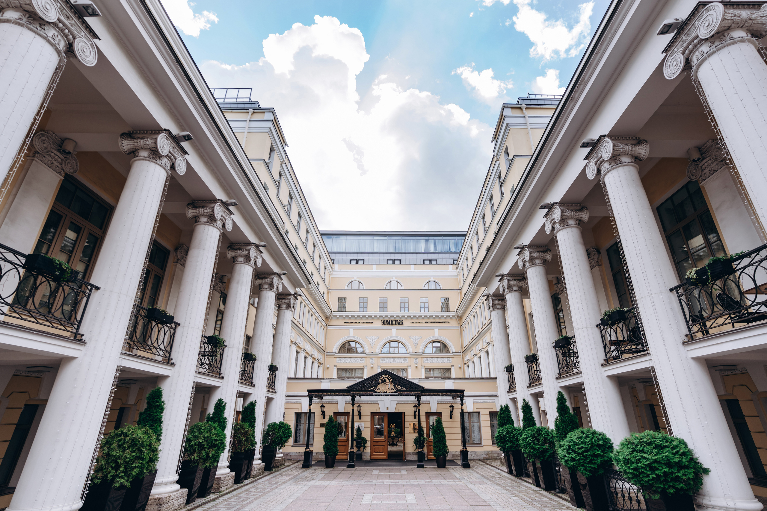 Максим и Наталья. Дворец бракосочетания № 1. Зайковский Кирилл