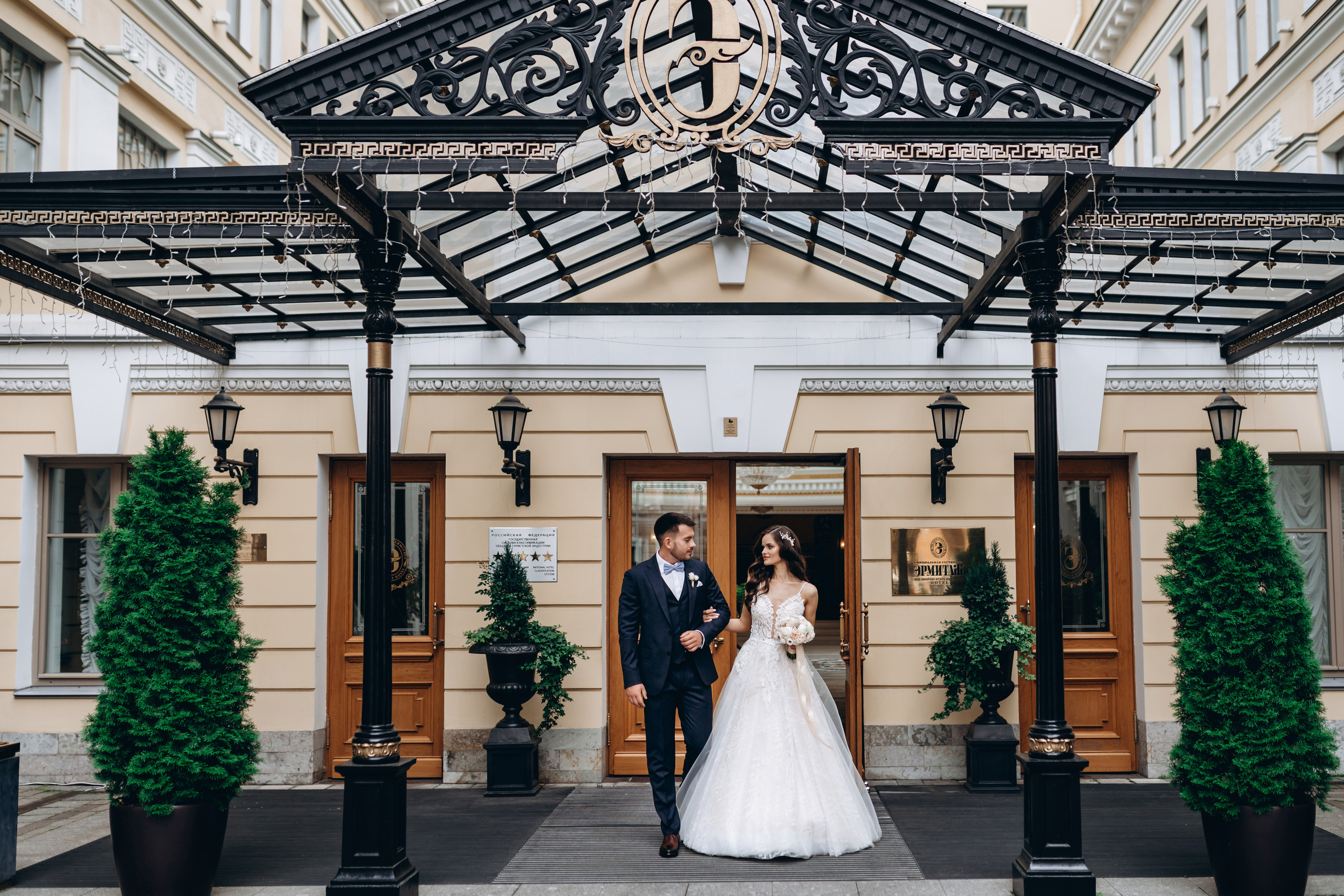 Максим и Наталья. Дворец бракосочетания № 1. Зайковский Кирилл