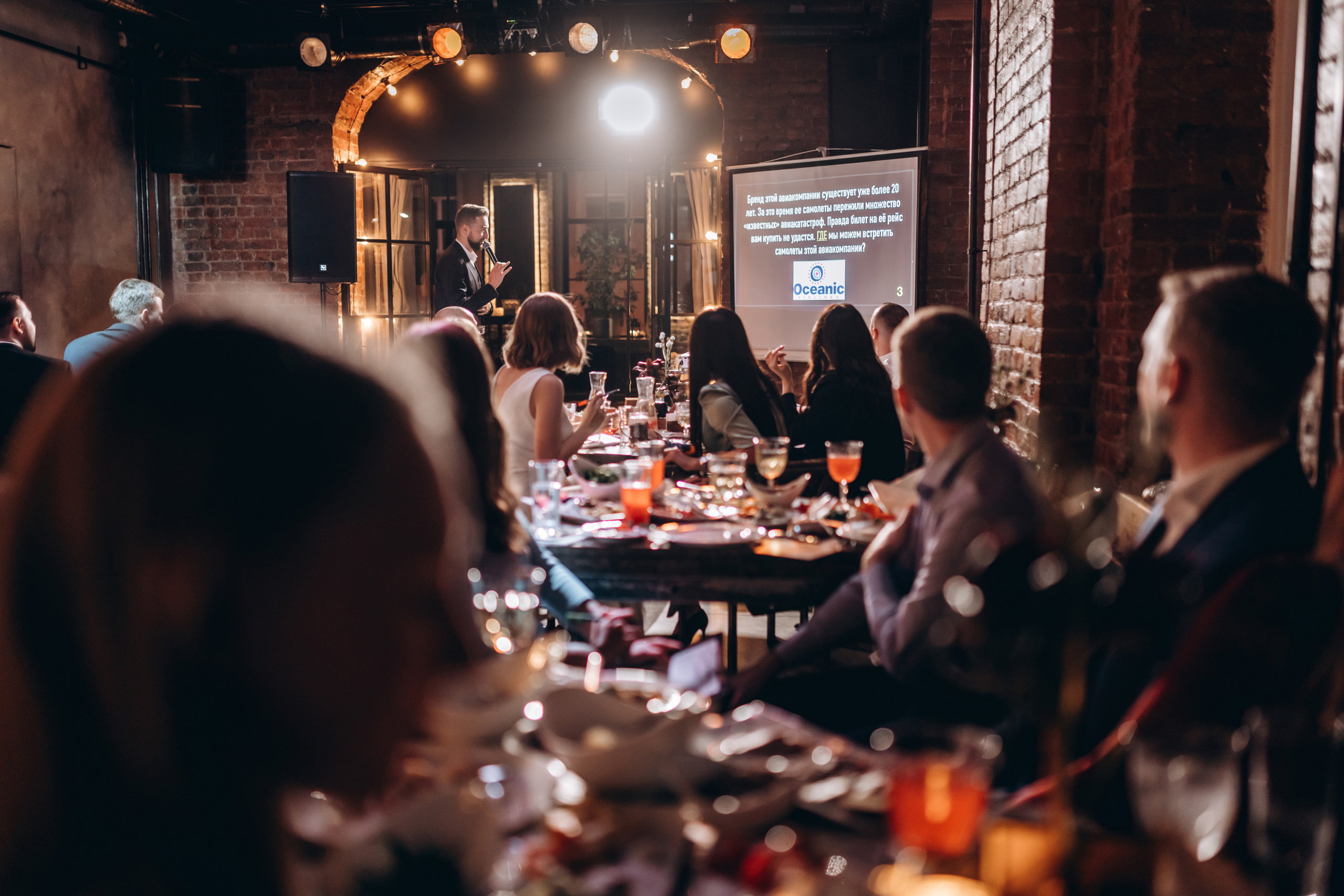 Вадим и Юлия. Свадебный квиз в ресторане «Рога и копыта». Зайковский Кирилл