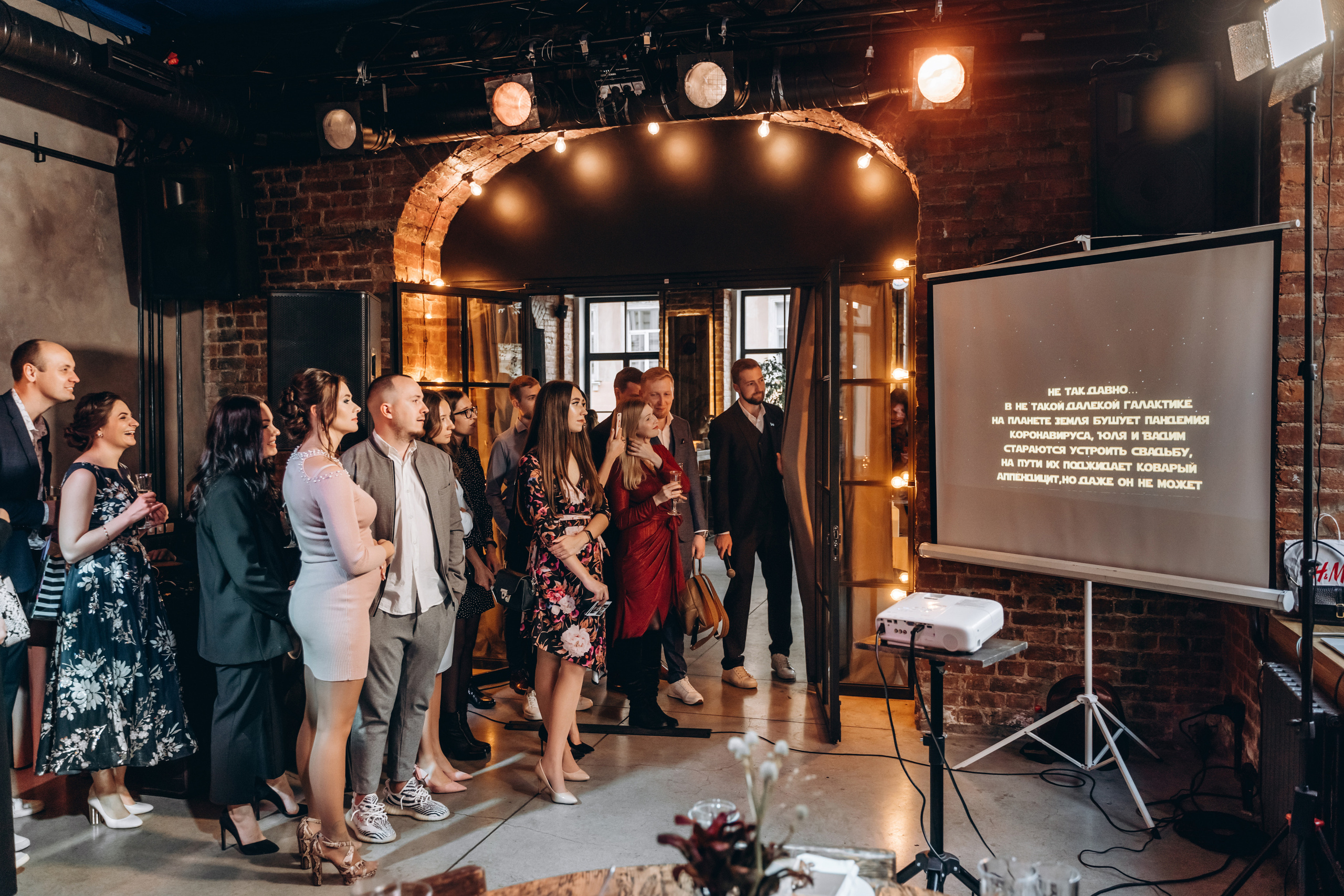 Вадим и Юлия. Свадебный квиз в ресторане «Рога и копыта». Зайковский Кирилл