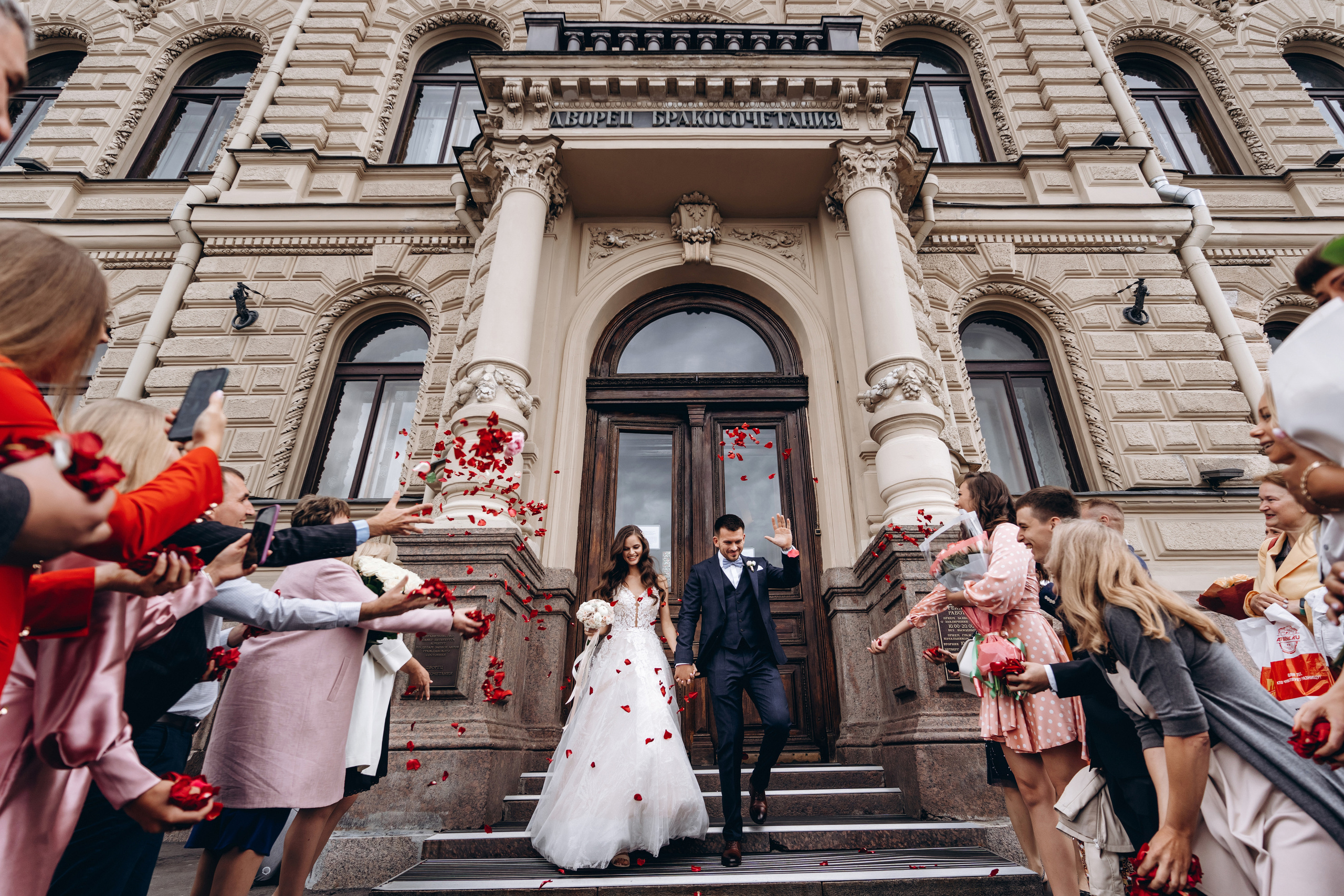 Максим и Наталья. Дворец бракосочетания № 1. Зайковский Кирилл